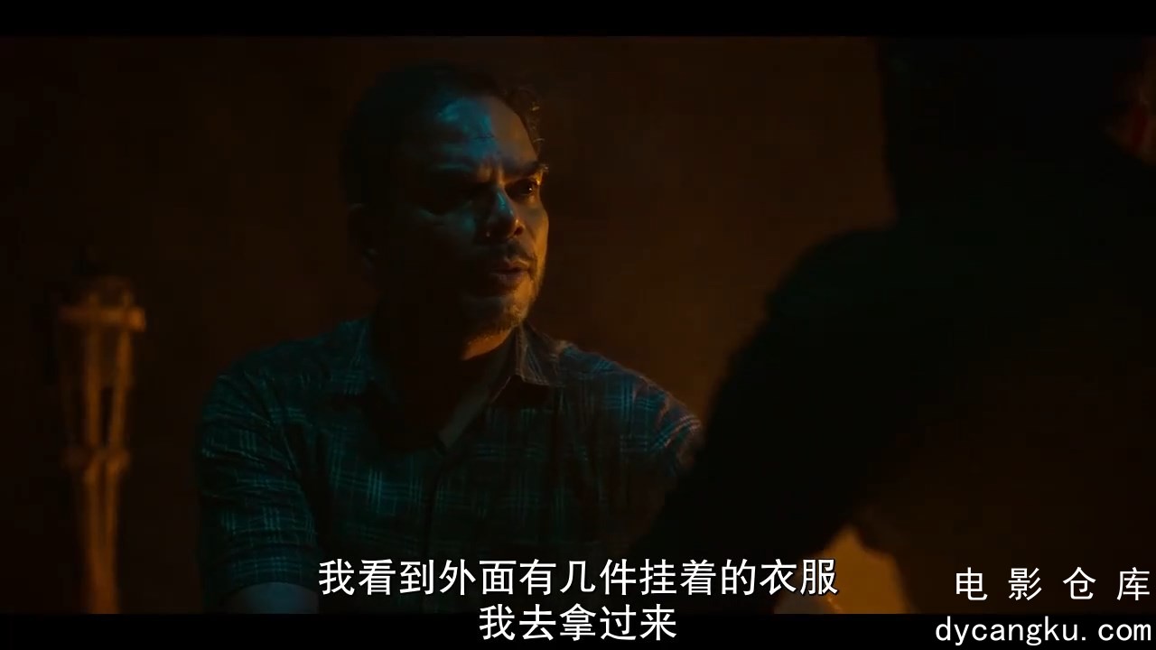 [电影仓库dycangku.com]E04.mp4_snapshot_23.06.837.jpg