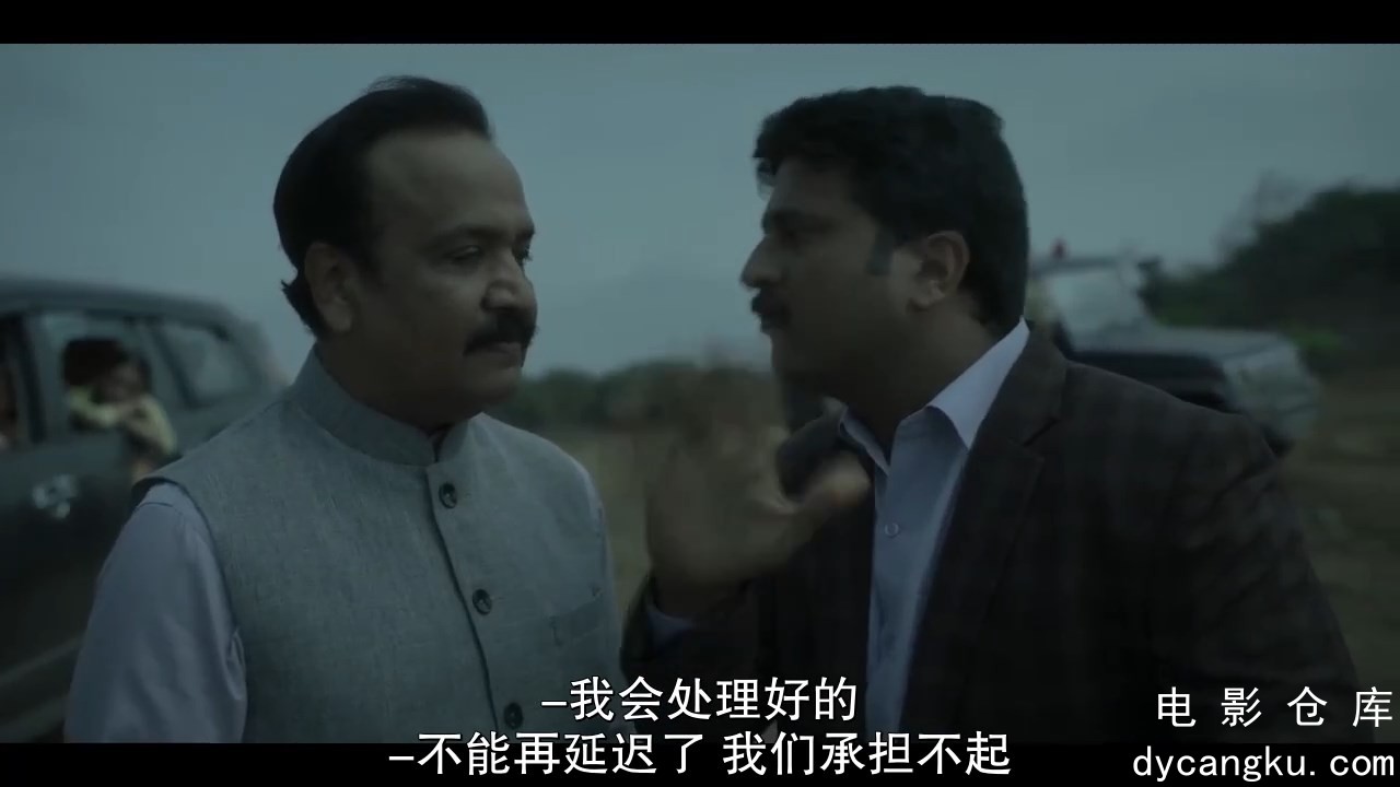 [电影仓库dycangku.com]E01.mp4_snapshot_06.26.140.jpg