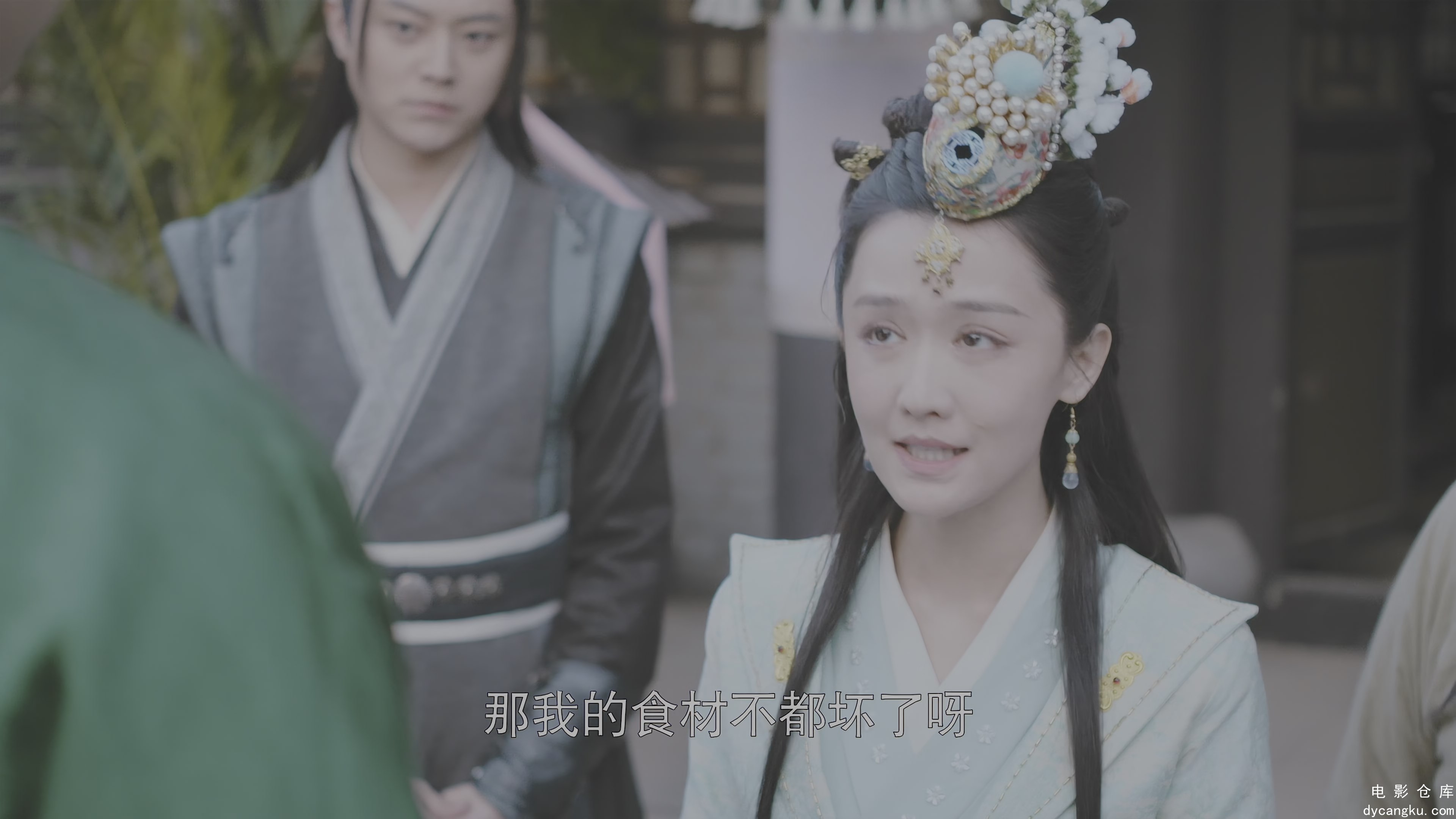 [电影仓库dycangku.com]Princess.Deformation.Meter.S01E09.2024.2160p.WEB-DL.H265.H.jpg