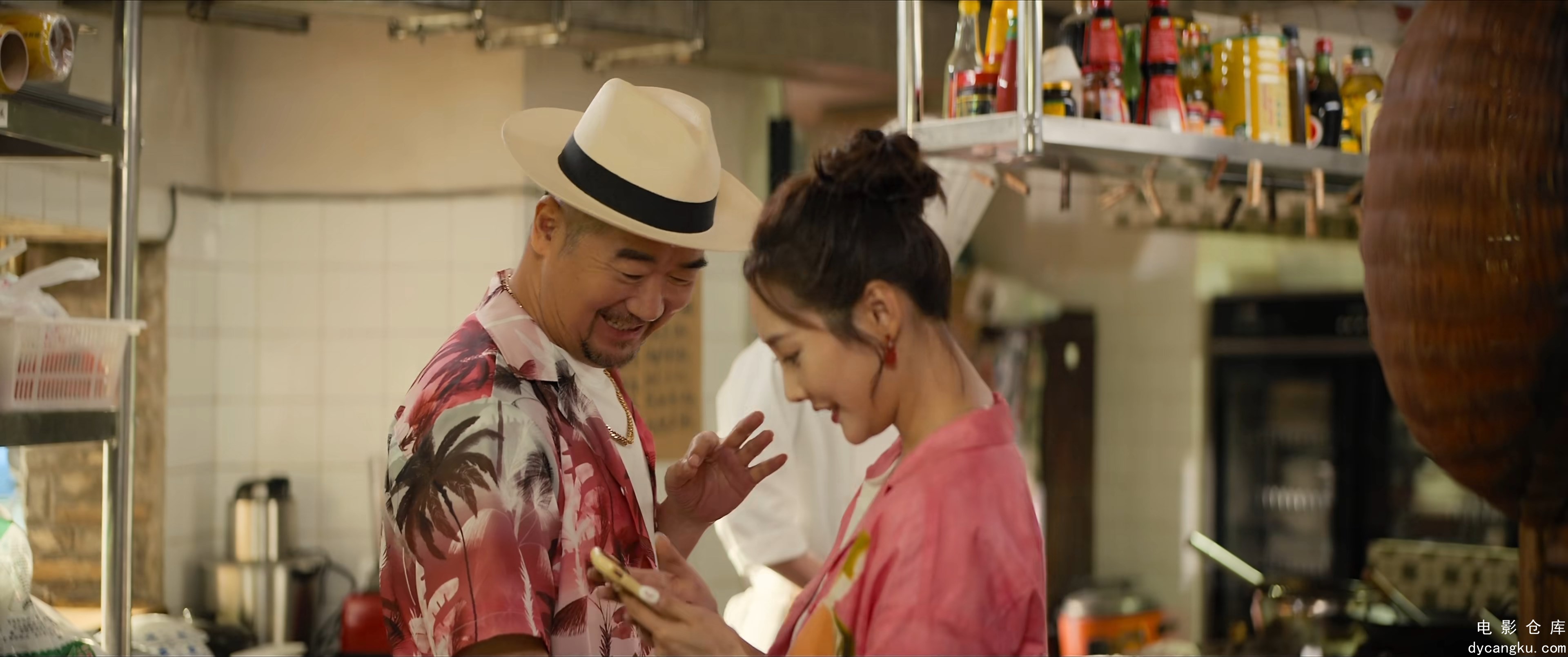 [电影仓库dycangku.com]Fry.me.to.the.moon.S01E01.2024.2160p.WEB-DL.H265.AAC.mp4_s.jpg