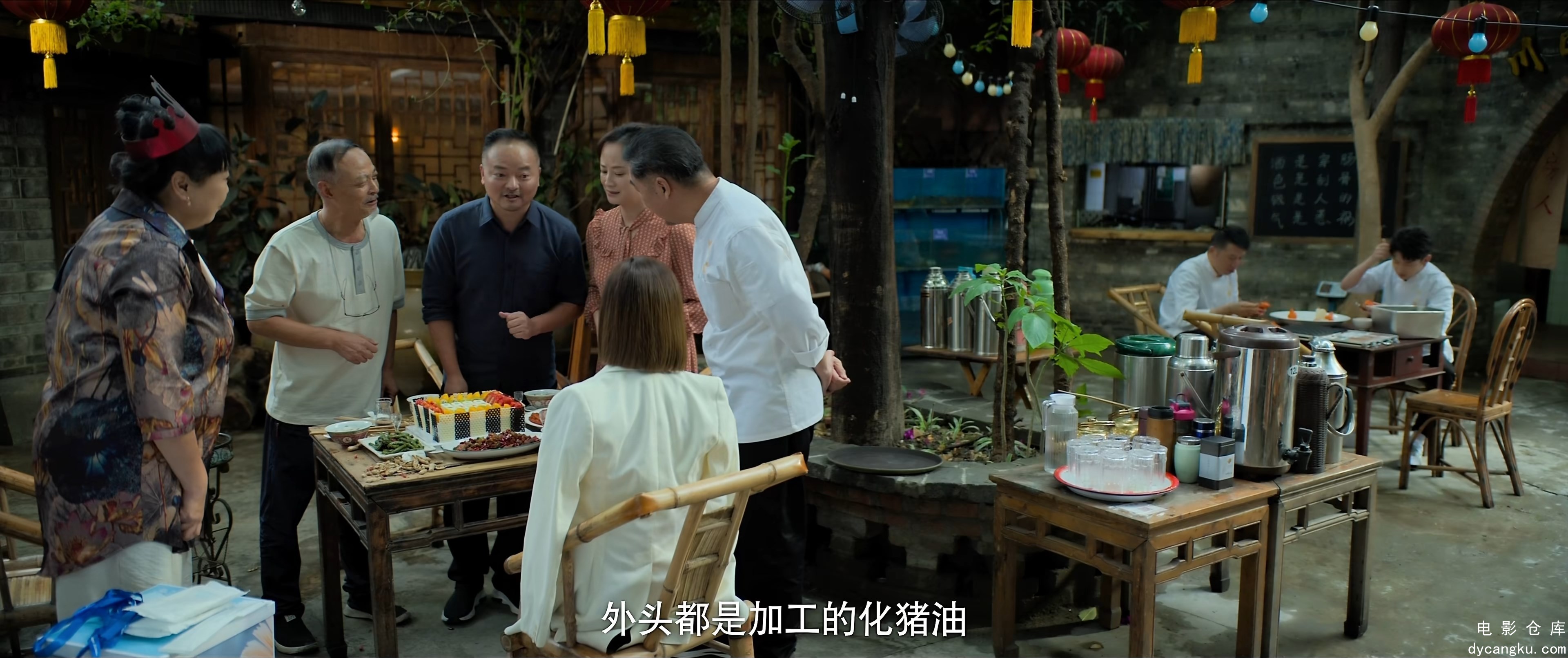 [电影仓库dycangku.com]Fry.me.to.the.moon.S01E01.2024.2160p.WEB-DL.H265.AAC.mp4_s.jpg