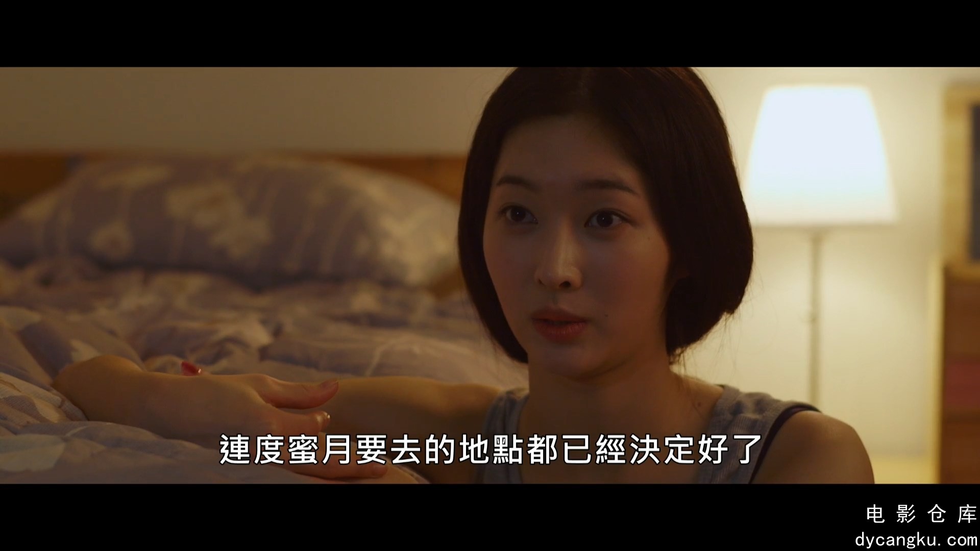 [电影仓库dycangku.com]Salon.de.Seoul.2023.1080p.WEB-DL.H264.AAC.mkv_snapshot_01..jpg