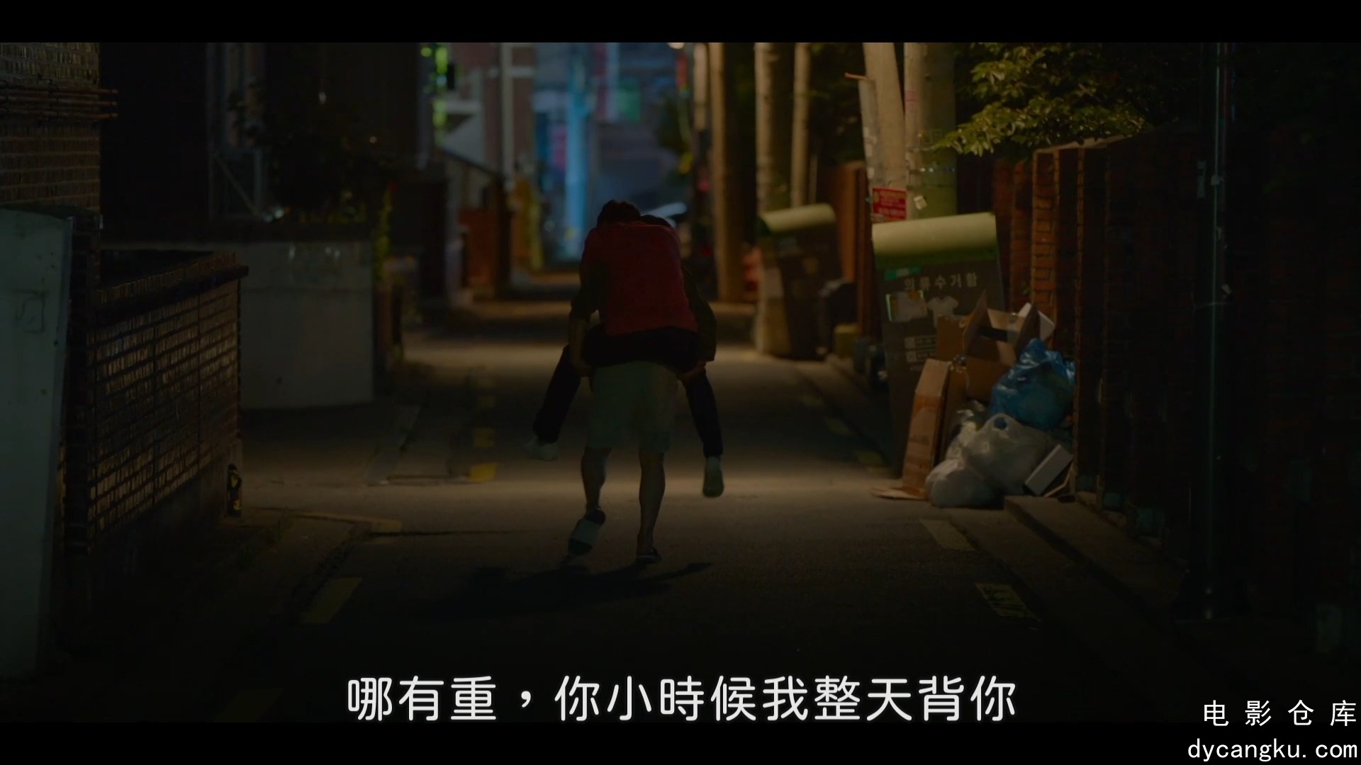 [电影仓库dycangku.com]My.Heart.Puppy.2023.1080p.MyVideo.WEB-DL.DDP.5.1.H.264.mkv.jpg