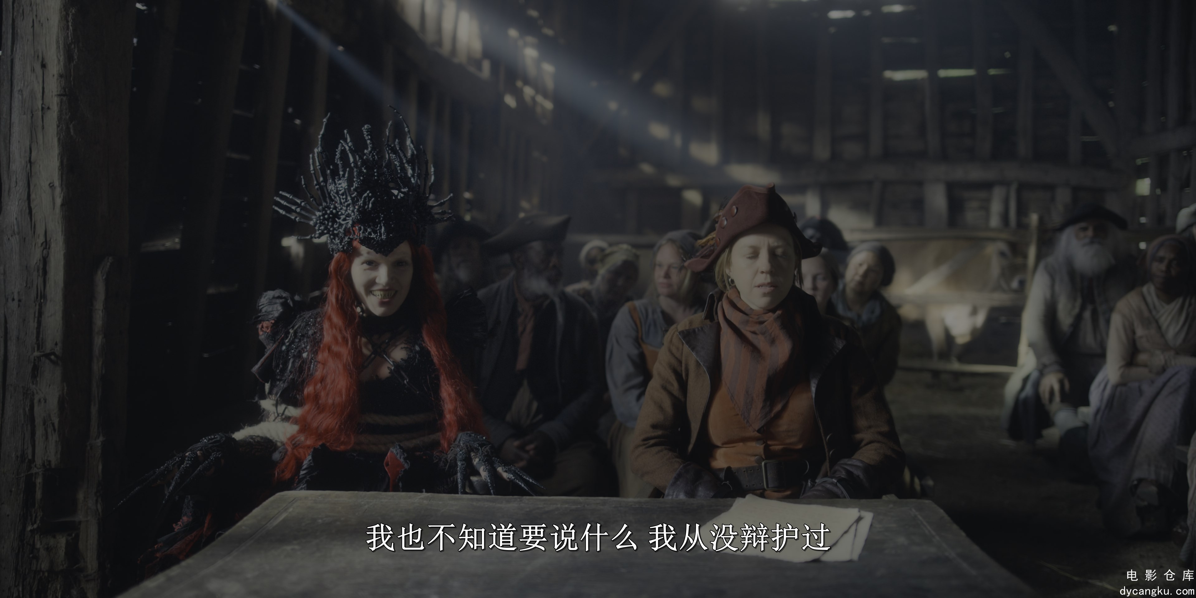 [电影仓库dycangku.com]The.Completely.MadeUp.Adventures.of.Dick.Turpin.S01E04.202.jpg