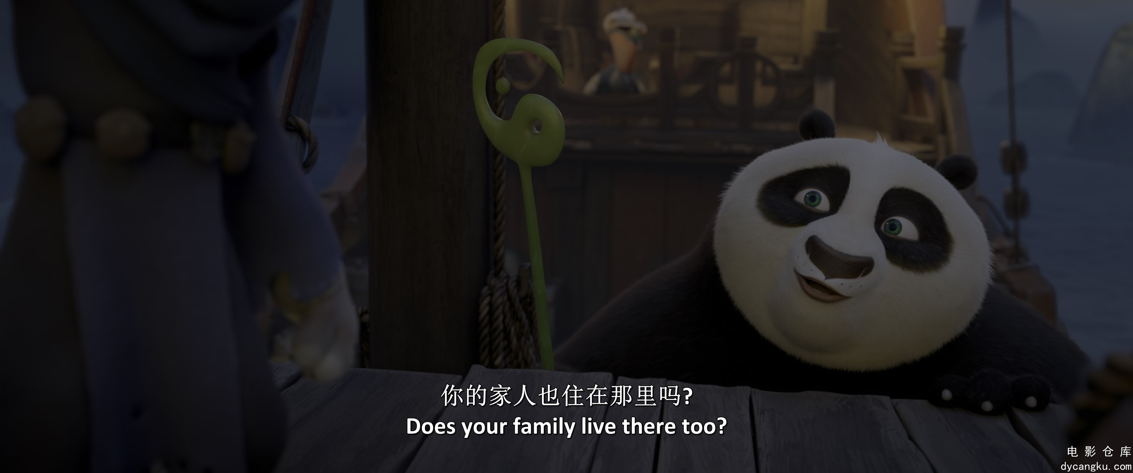 [电影仓库dycangku.com]Kung.Fu.Panda.4.2024.2160p.WEB-DL.DDP5.1.Atmos.DV.HDR.H.26.jpg