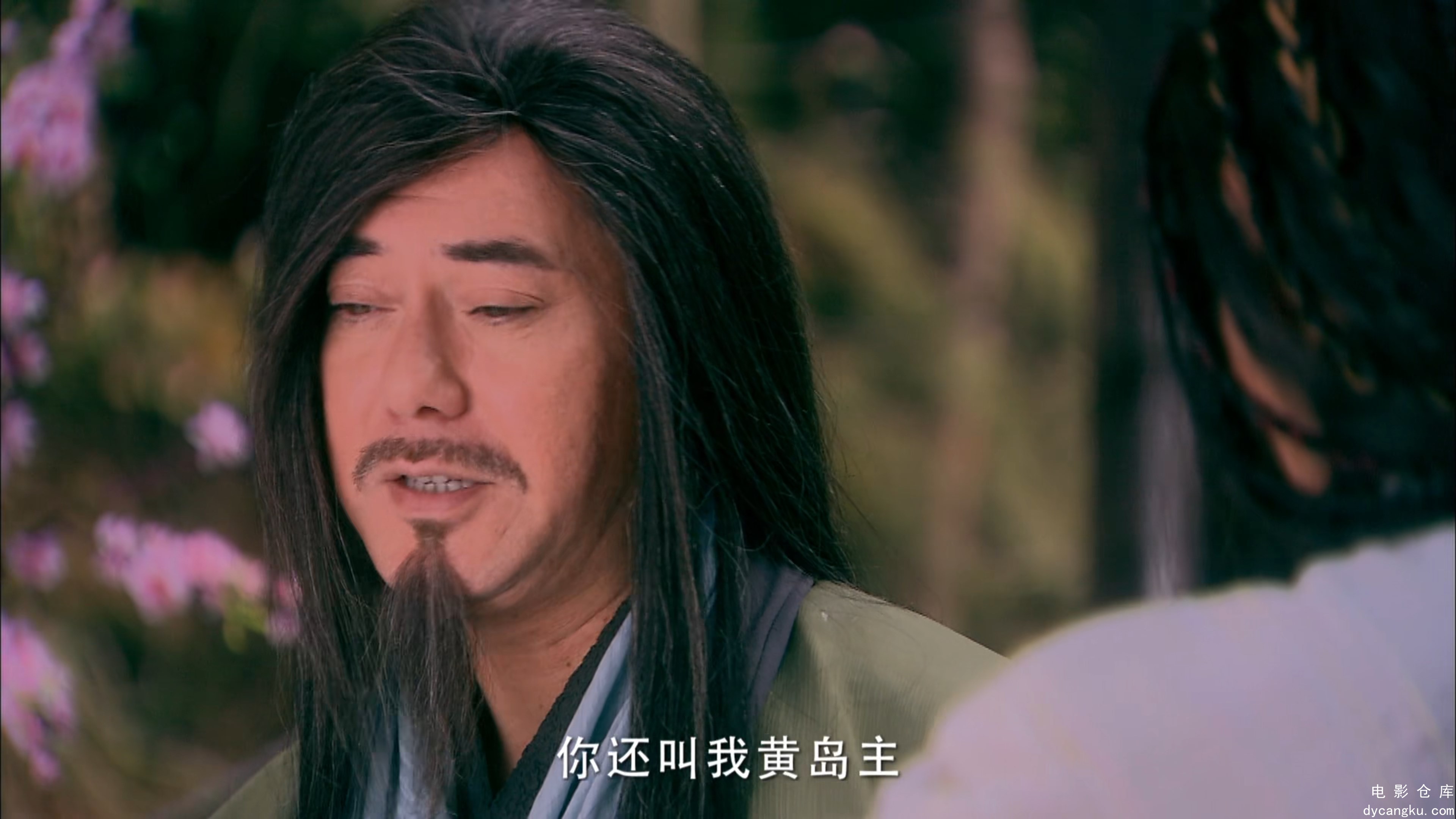 [电影仓库dycangku.com]The.Legend.of.the.Condor.Heroes.2008.S01E27.2160p.WEB-DL.H.jpg