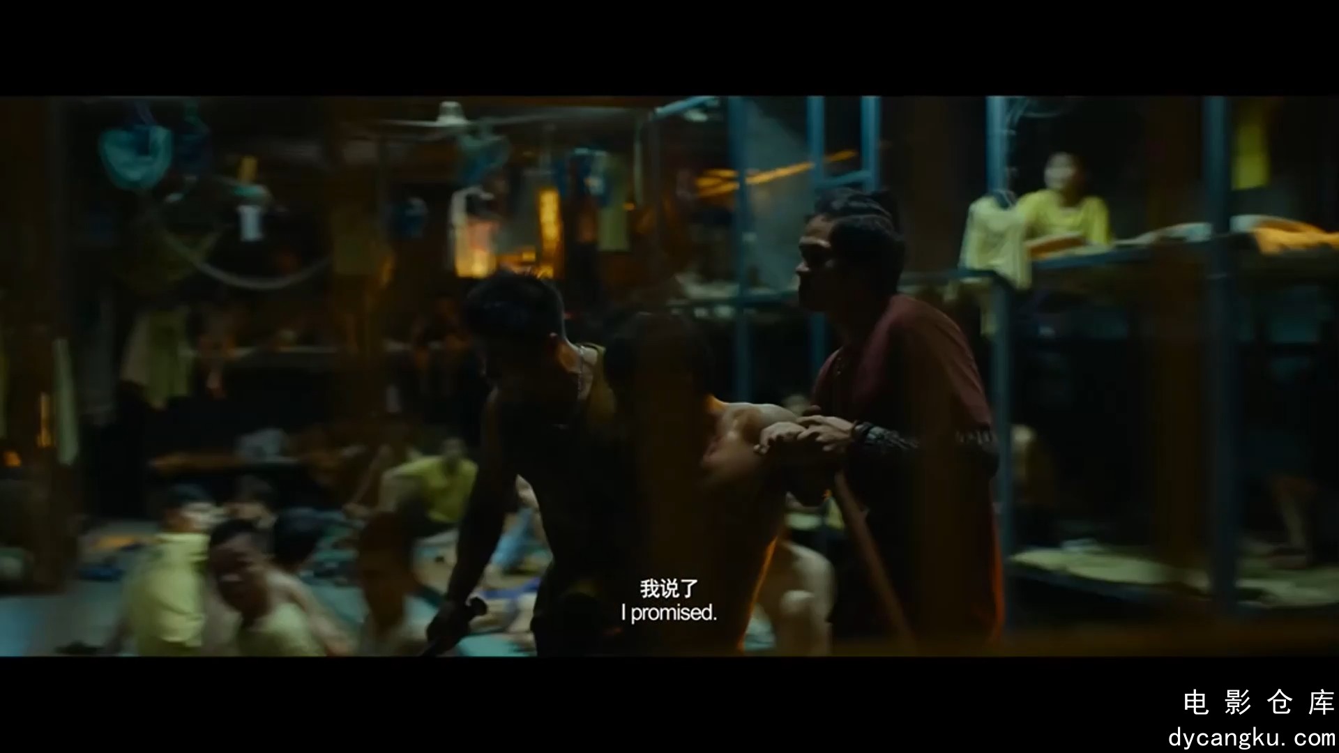 [电影仓库dycangku.com]No.More.Bets.2023.1080p.WEB-DL.H264.AAC.2.0.mkv_snapshot_0.jpg