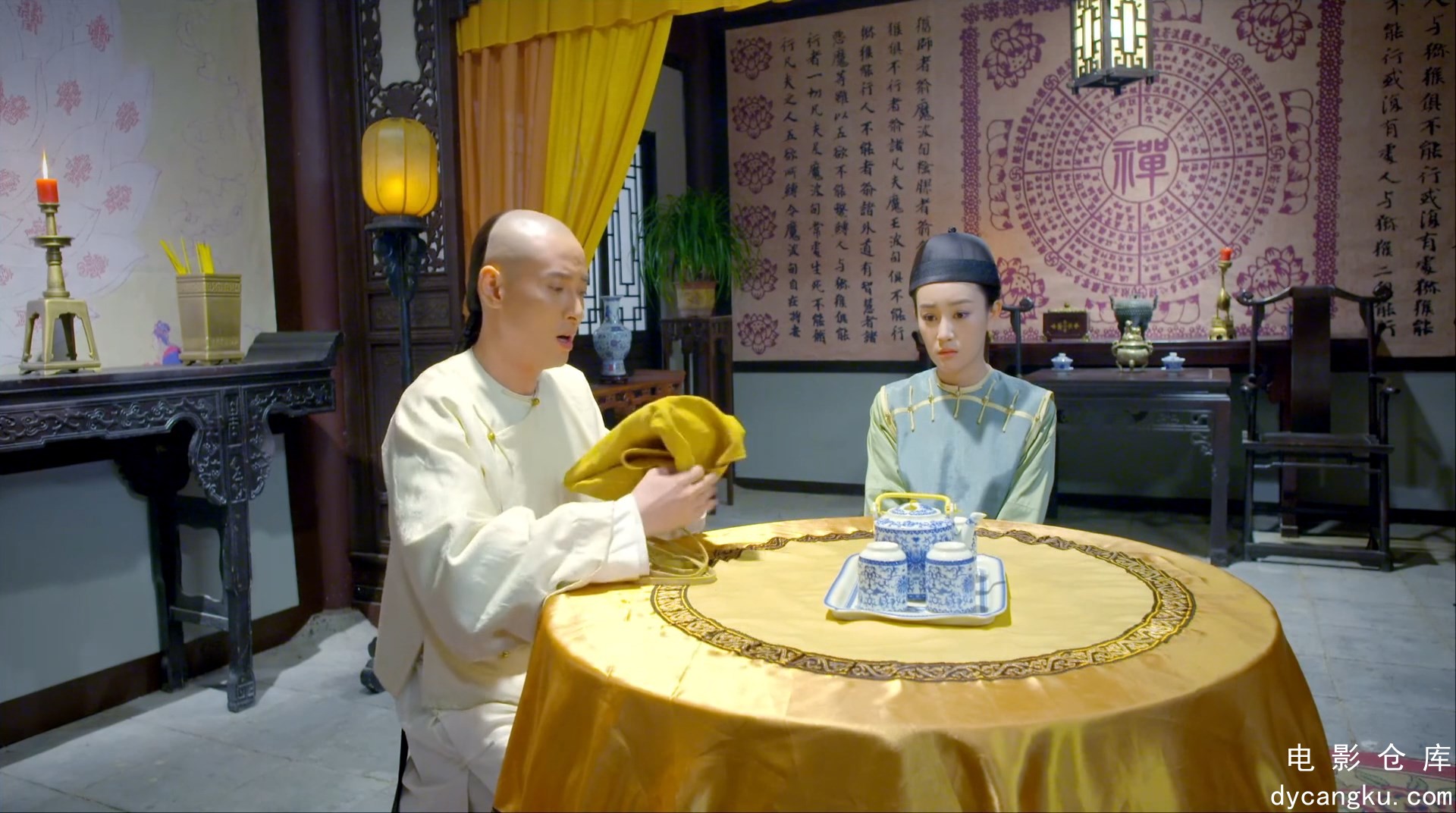 [电影仓库dycangku.com]鹿鼎记 Royal Tramp.S01E23.1080P.WEB-DL.mp4_snapshot_33.11.845.jpg