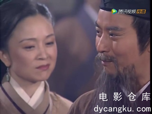 [电影仓库dycangku.com]笑傲江湖任贤齐版 第17集.mp4_snapshot_10.53.426.jpg