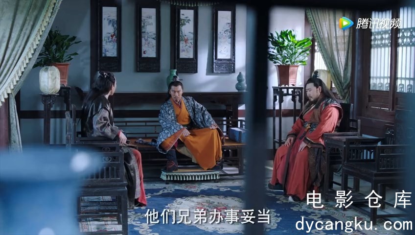 [电影仓库dycangku.com]新笑傲江湖 第22集.mp4_snapshot_36.41.209.jpg