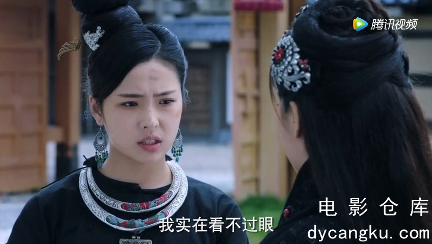 [电影仓库dycangku.com]新笑傲江湖 第22集.mp4_snapshot_21.50.587.jpg