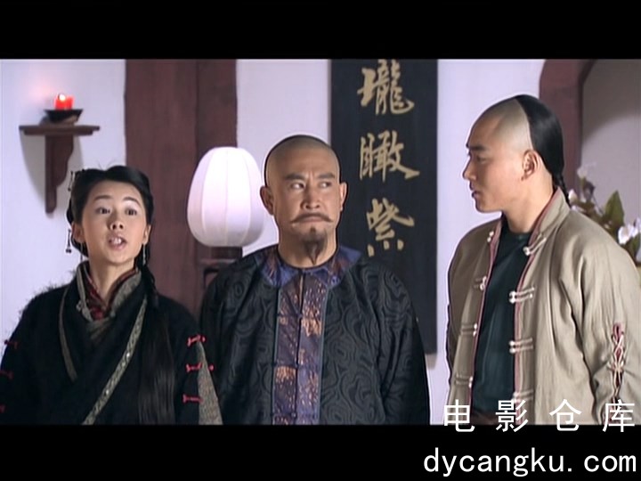 [电影仓库dycangku.com]书剑恩仇录.S01E23.2009.DVDRip.x264.AC3.mkv_snapshot_34.21.142.jpg