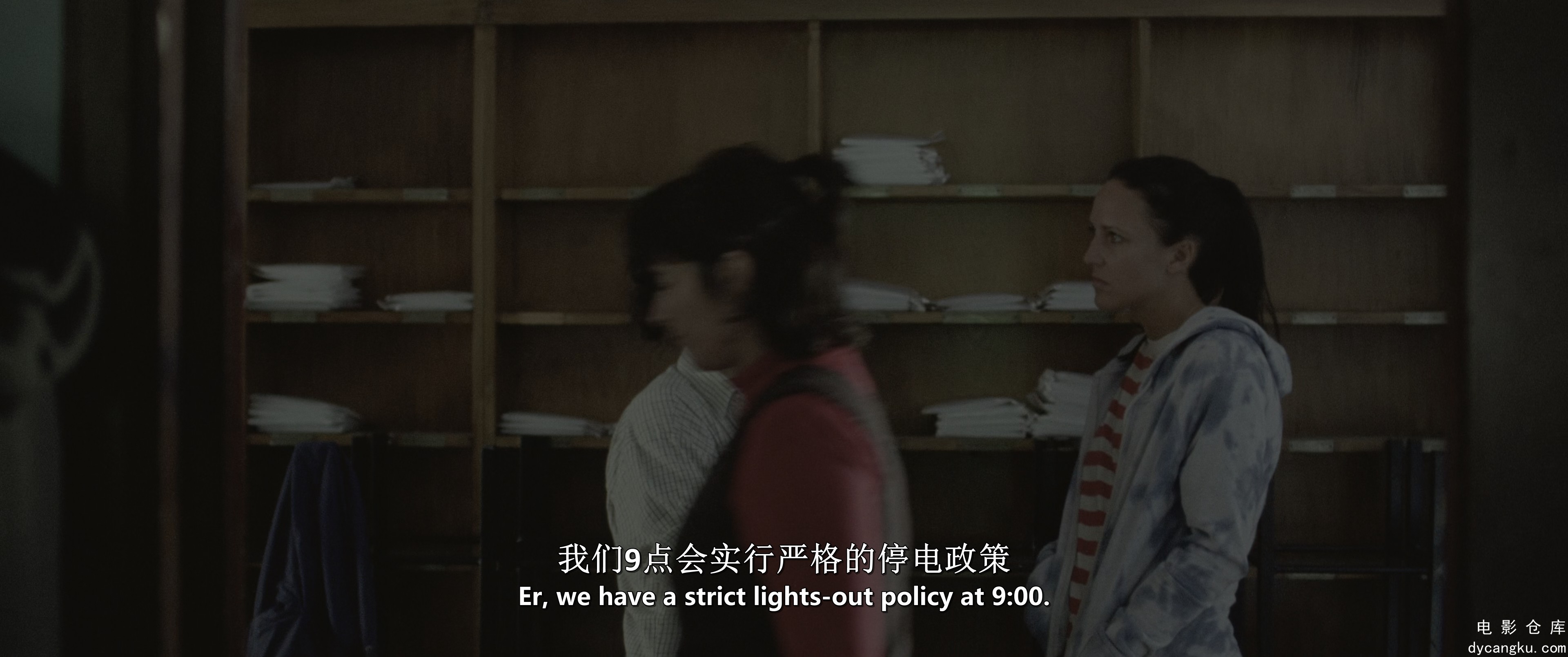 [电影仓库dycangku.com]The.End.We.Start.From.2023.2160p.WEB-DL.DDP5.1.DV.HDR.H.26.jpg