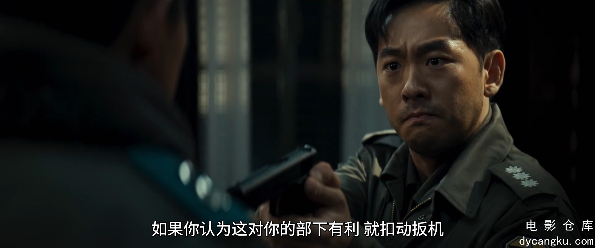 [电影仓库dycangku.com]首尔之春.12.12.The.Day.2023.HD1080P.AI.韩语中字.mp4_snapsh.jpg