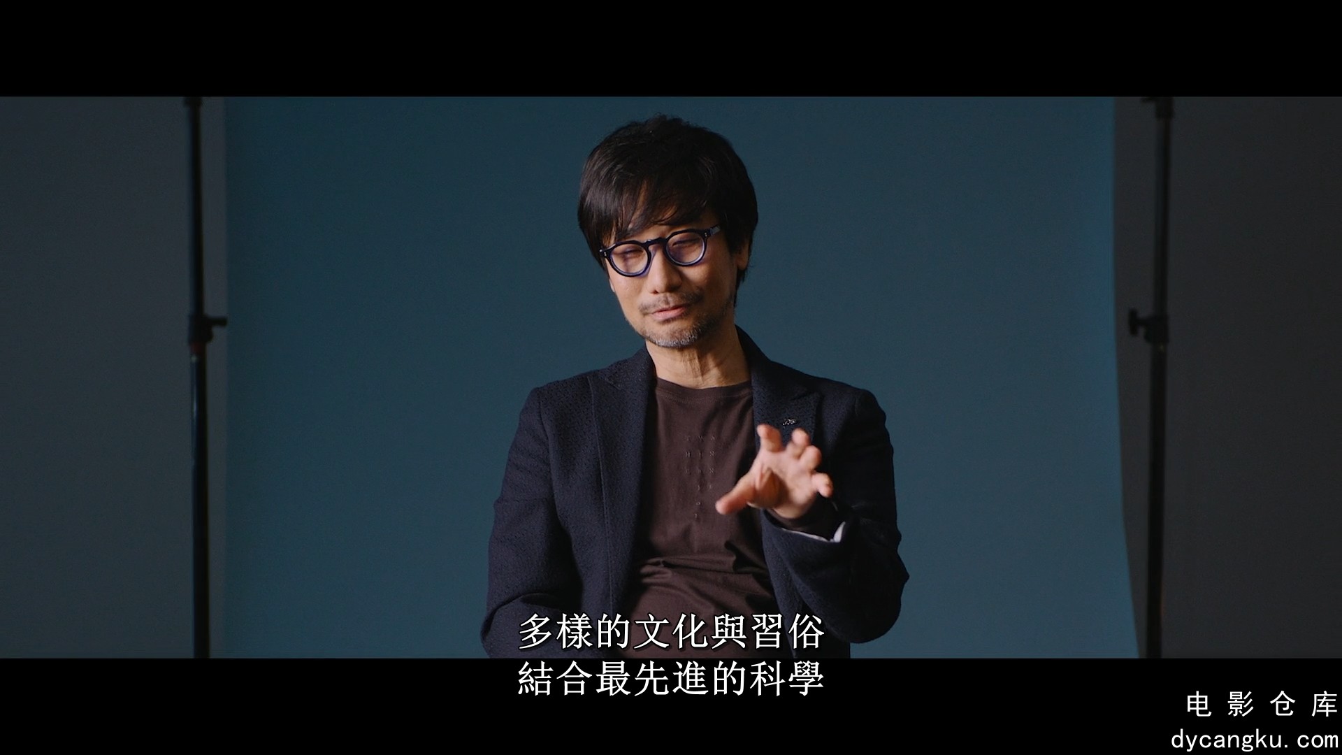 [电影仓库dycangku.com]Hideo.Kojima.Connecting.Worlds.2023.1080p.DSNP.WEB-DL.H264.jpg