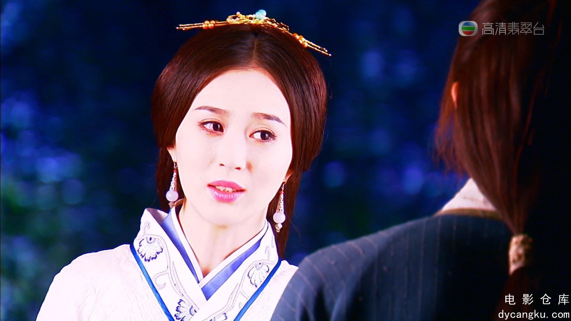 [电影仓库dycangku.com]The.Heaven.Sword.And.The.Dragon.Sabre.Ep39-40.1080i.HDTV.H.jpg