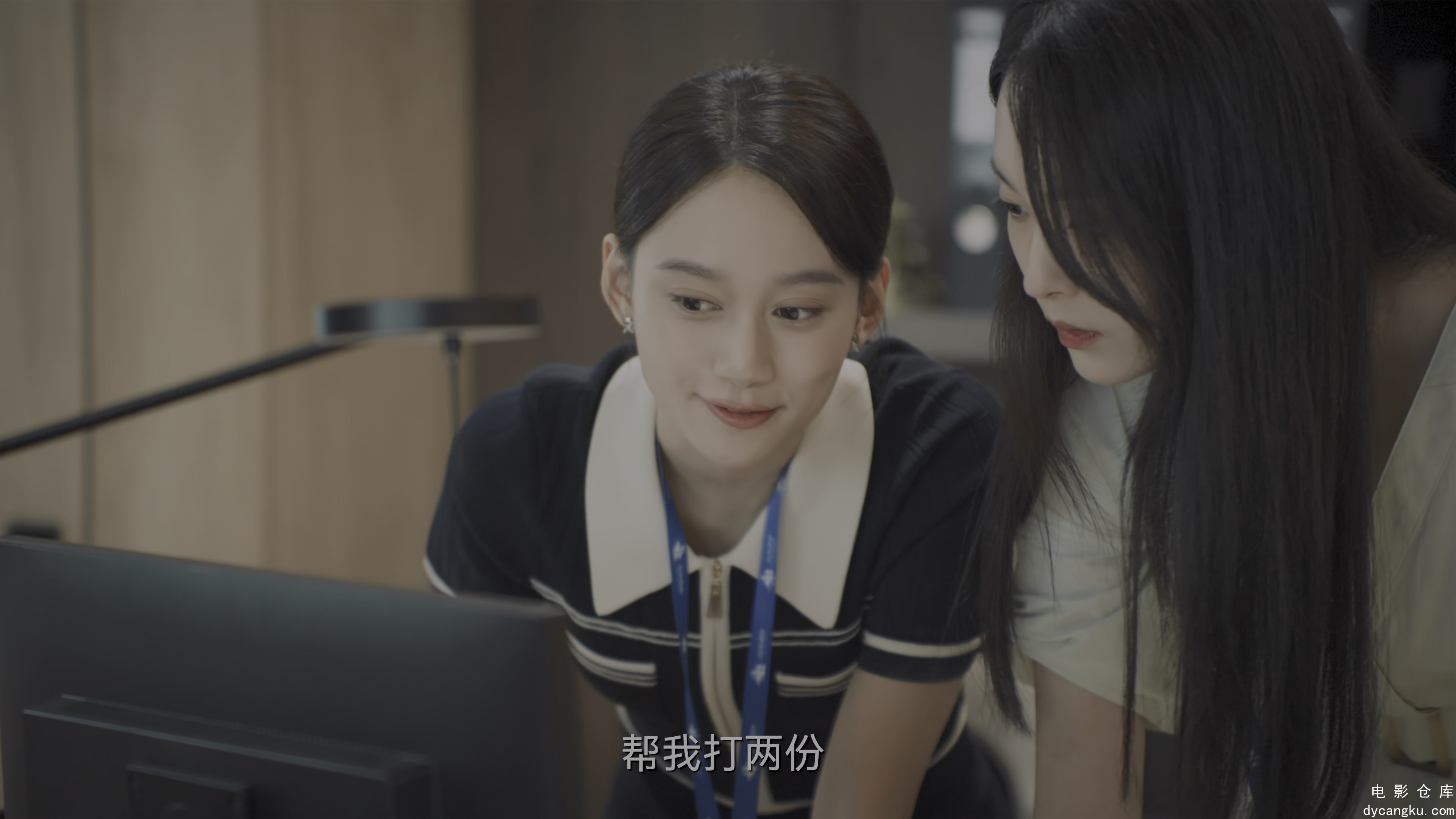 [电影仓库dycangku.com]City.of.the.City.S01E14.2024.2160p.WEB-DL.H265.HDR.60fps.D.jpg