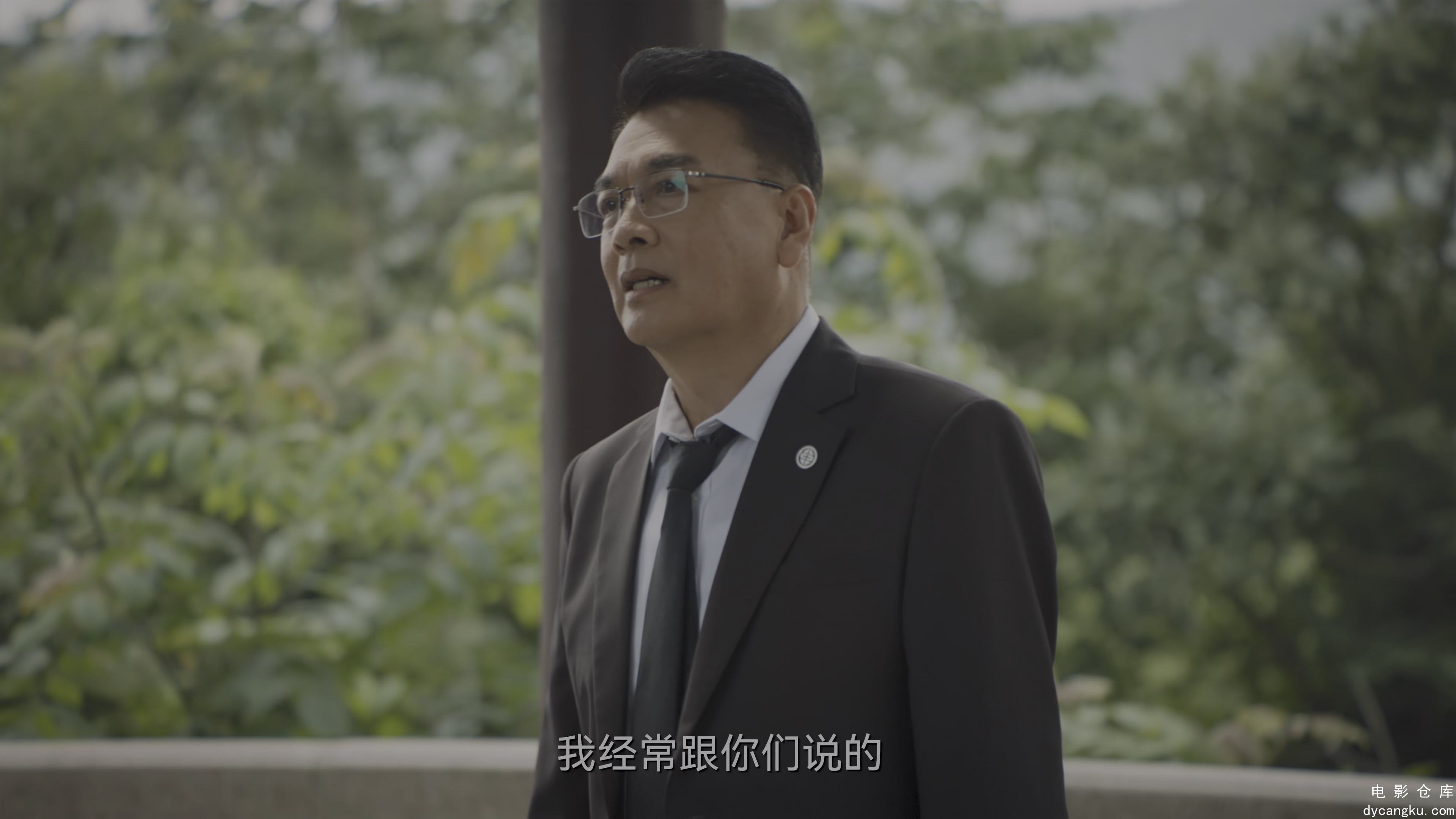 [电影仓库dycangku.com]City.of.the.City.S01E01.2024.2160p.WEB-DL.H265.HDR.60fps.D.jpg