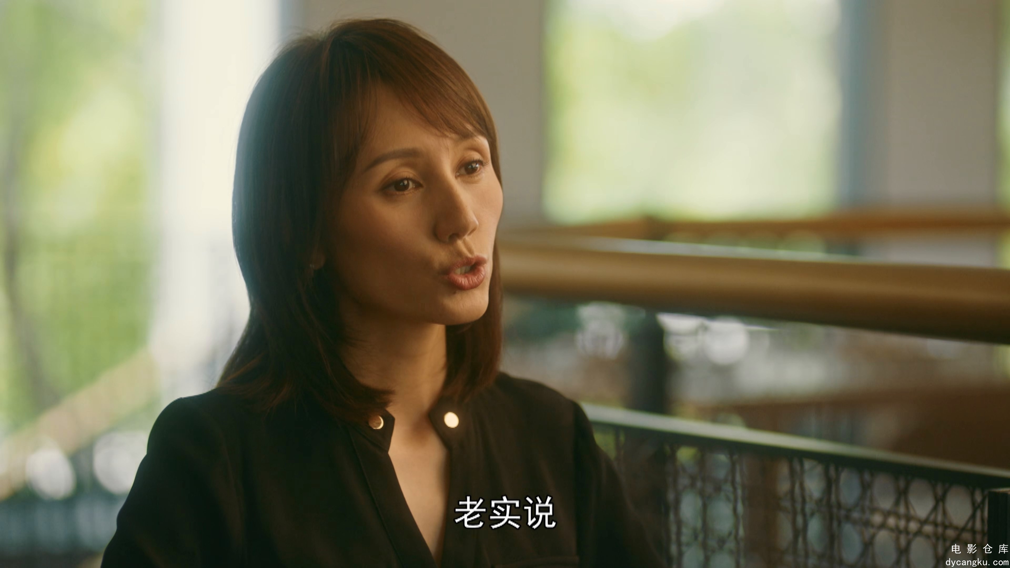 [电影仓库dycangku.com]My.Best.Friend Story.2020.E38.WEB-DL.4k.H265.AAC-AIU.mp4_s.jpg