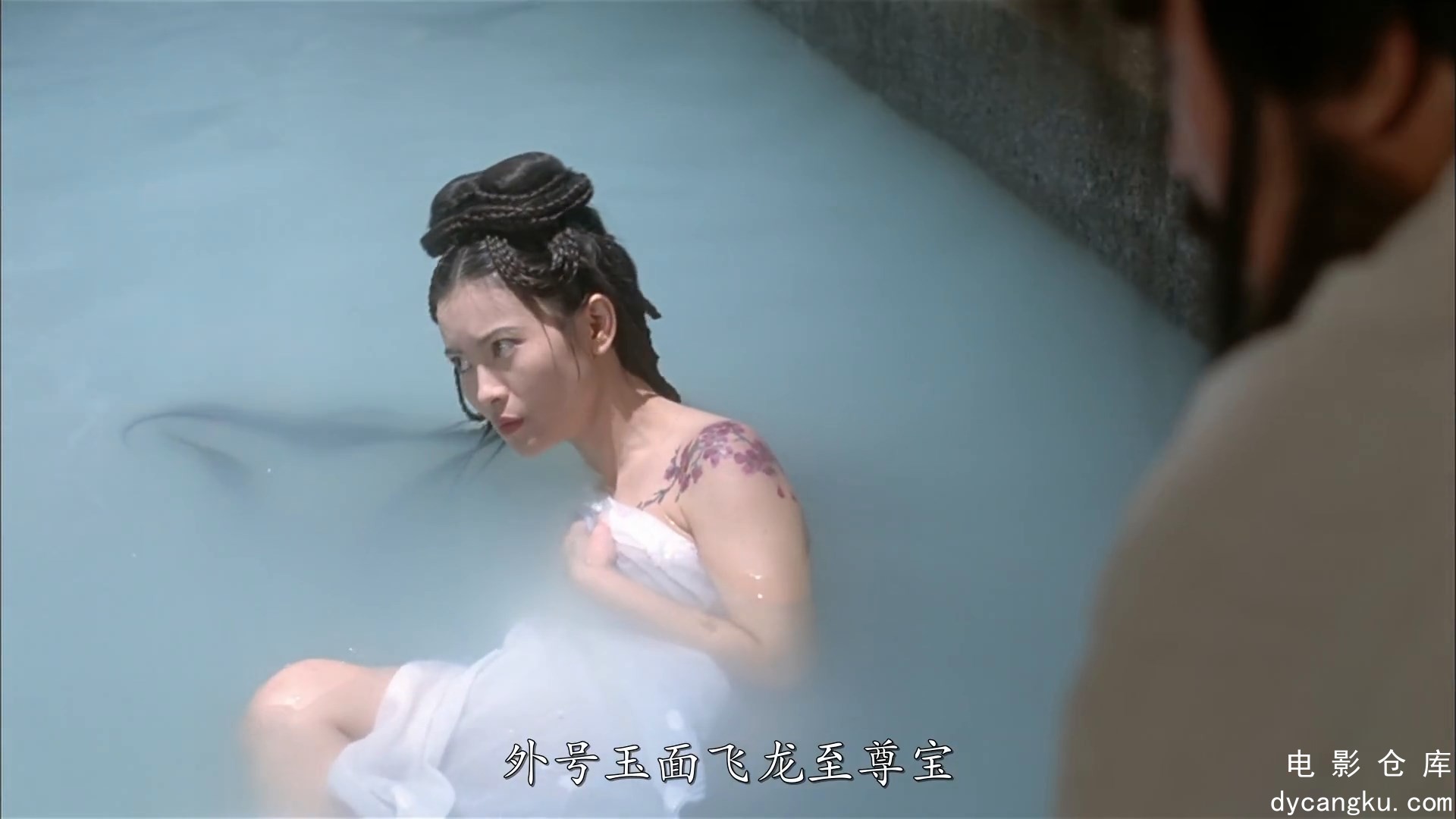 [电影仓库dycangku.com]大话西游之月光宝盒.A.Chinese.Odyssey.Part.1.1995.BD1080P.X.jpg