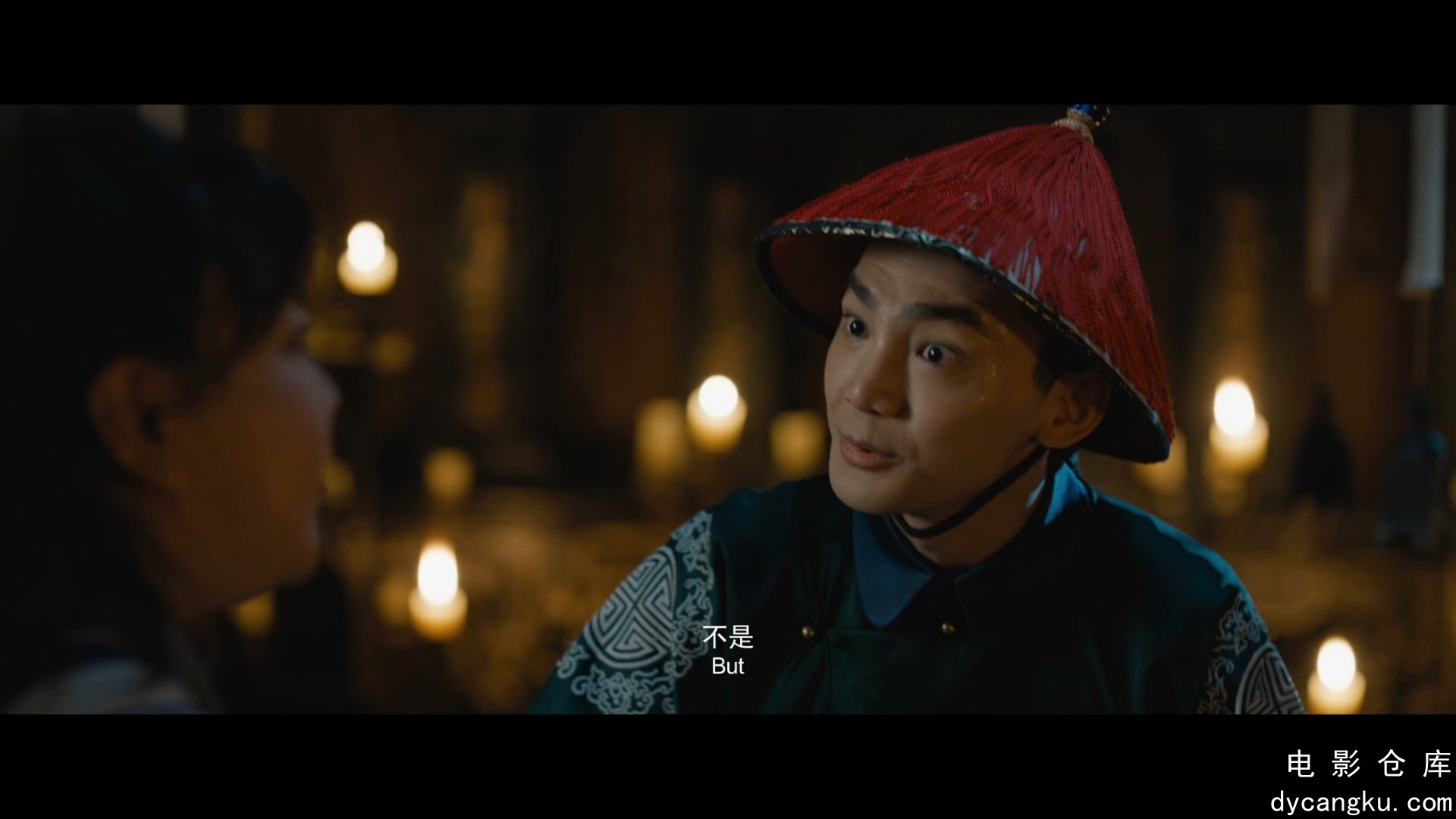 [电影仓库dycangku.com]了不起的夜晚.To.Be.Continued.2023.1080p.WEB-DL.H264.AAC.mp.jpg