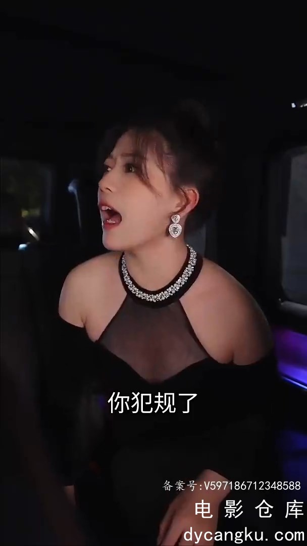 [电影仓库dycangku.com]42.mp4_snapshot_00.47.631.jpg