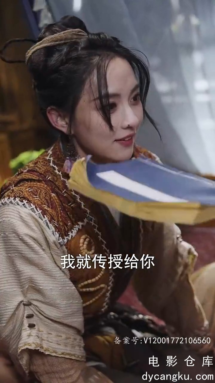 [电影仓库dycangku.com]5.mp4_snapshot_00.56.670.jpg