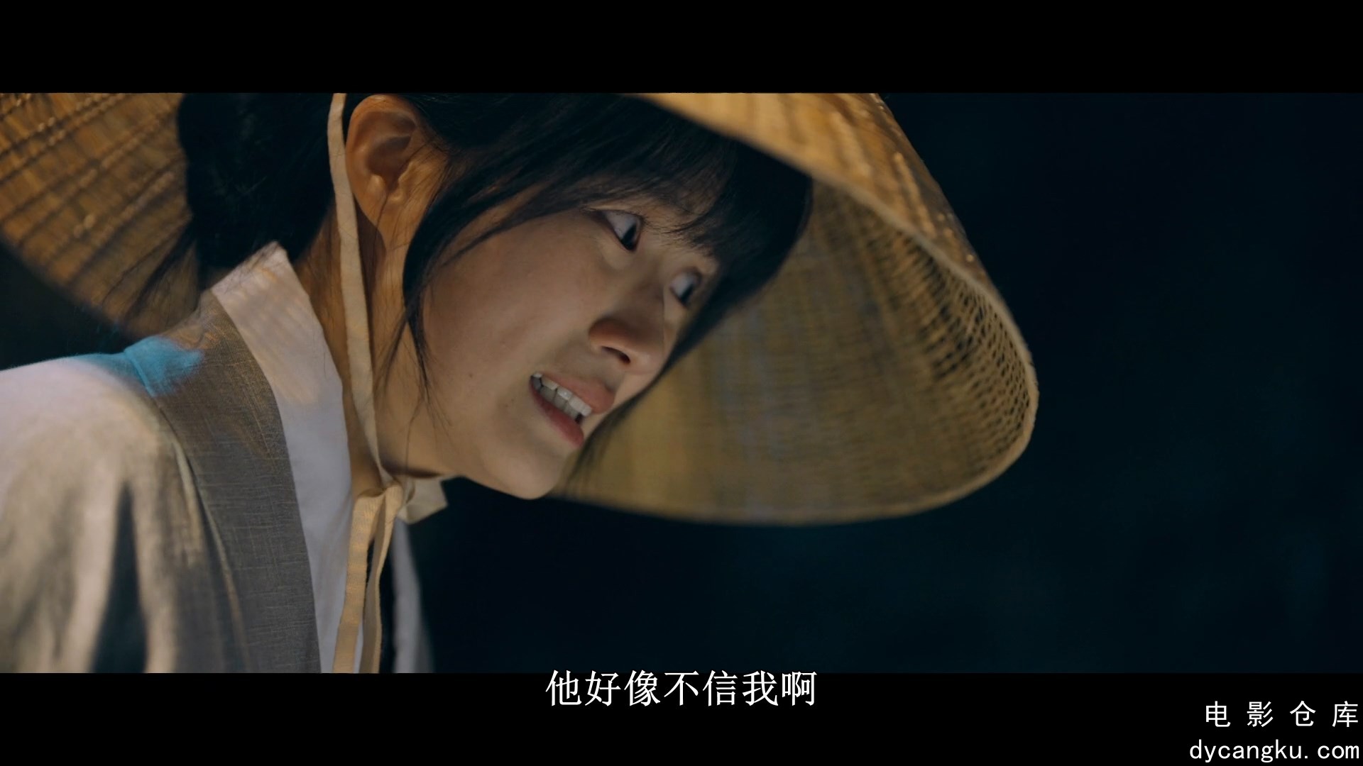 [电影仓库dycangku.com]Lovely.Runner.S01E02.2024.1080p.TVING.WEB-DL.H264.AAC.mkv_.jpg