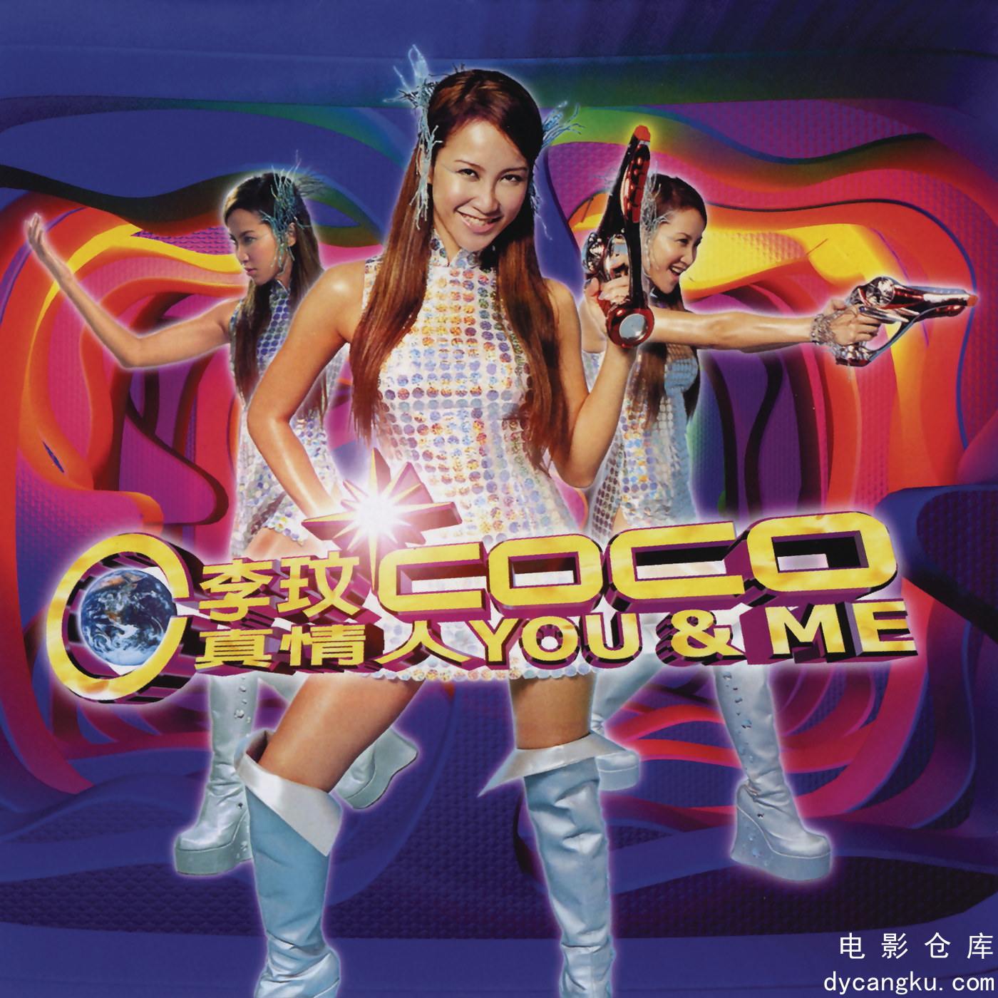 [电影仓库dycangku.com]cover.png