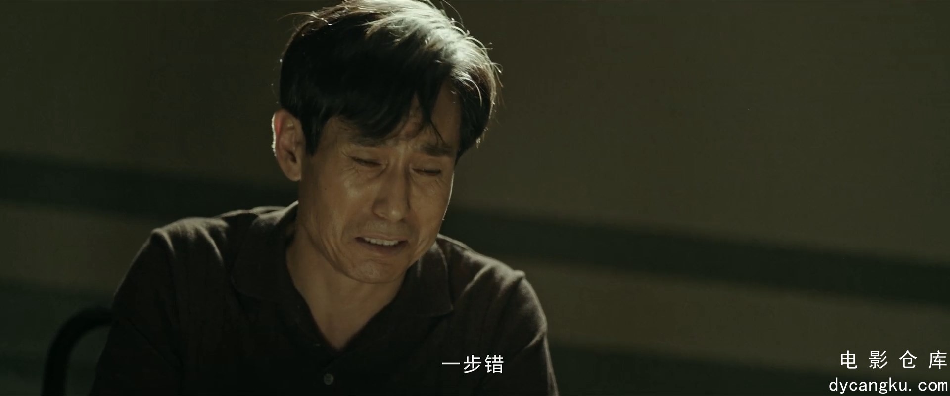 [电影仓库dycangku.com]16.mp4_snapshot_23.59.851.jpg