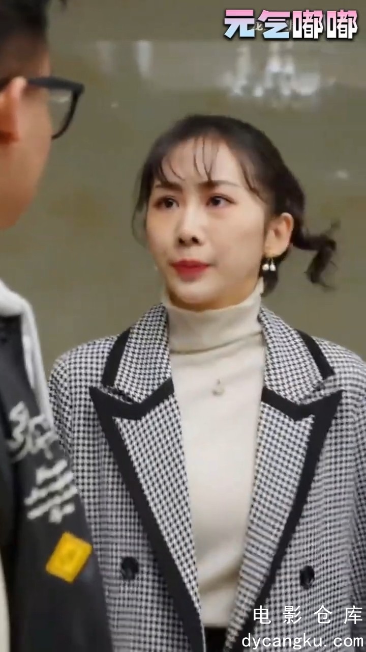 [电影仓库dycangku.com]《极品逍遥医婿》第1~90集.mp4_snapshot_01.02.51.204.jpg