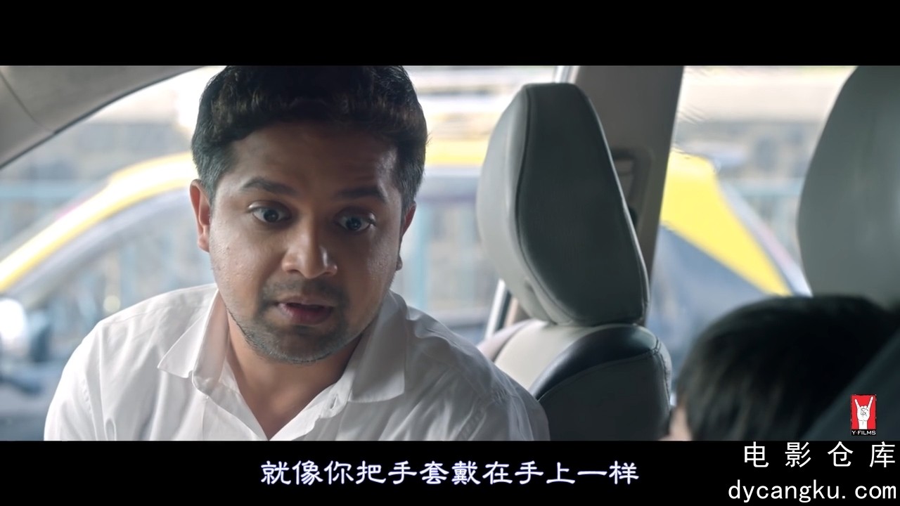 [电影仓库dycangku.com]03.mp4_snapshot_06.17.787.jpg