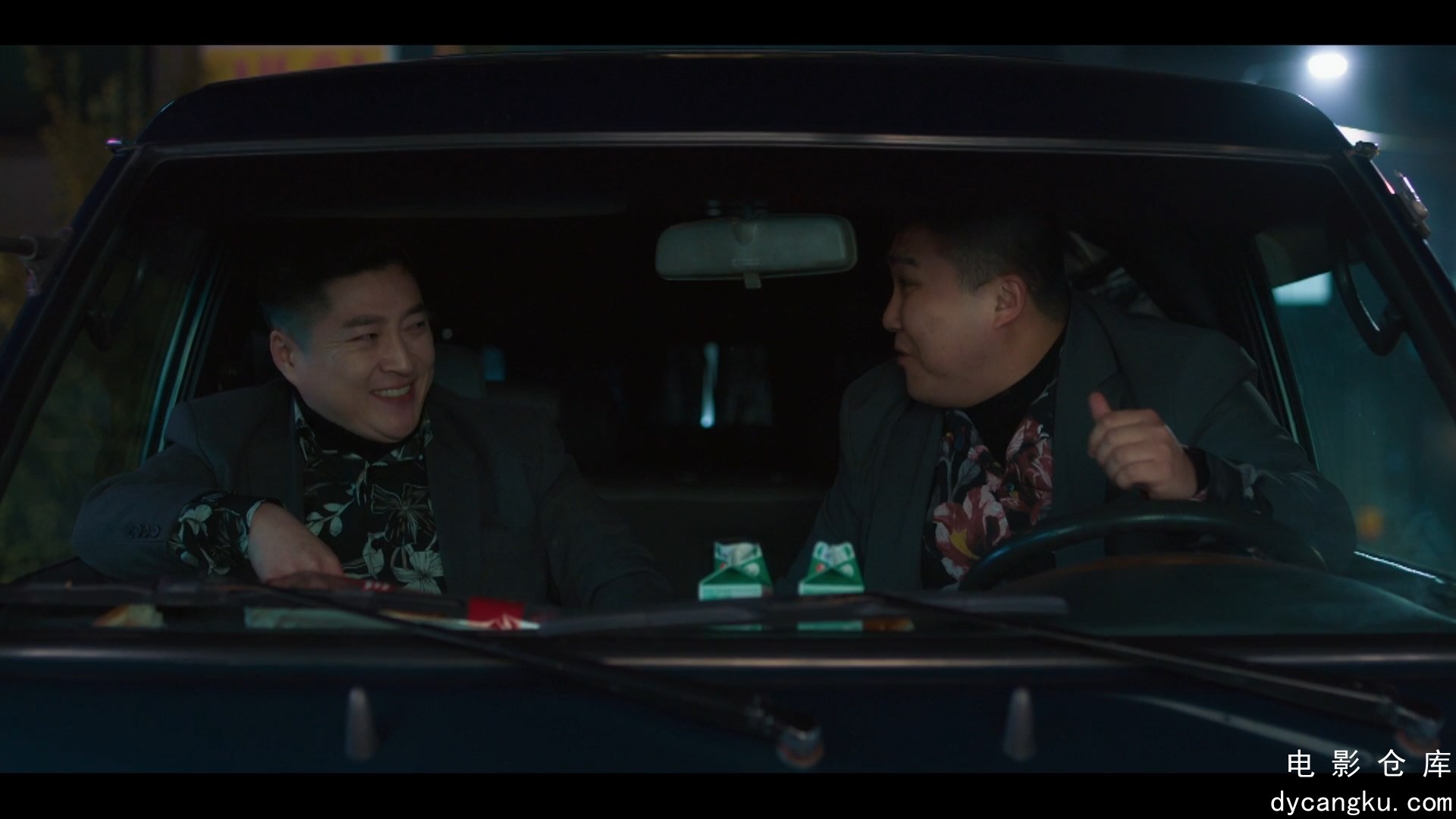 [电影仓库dycangku.com]Dreaming.of.a.Freaking.Fairytale.S01E06.2024.1080p.WEB-DL..jpg