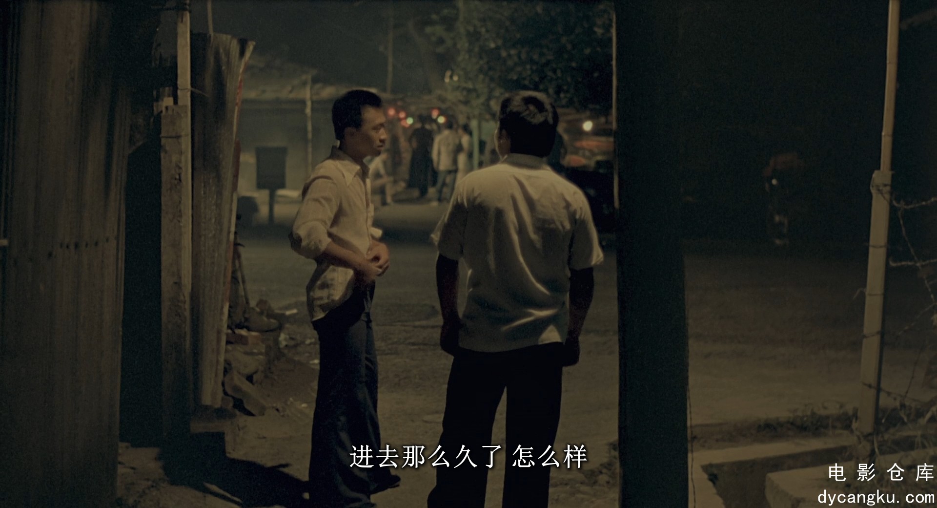 [电影仓库dycangku.com]The Time to Live and the Time to Die.1985.1080p.Blu-ray.FL.jpg