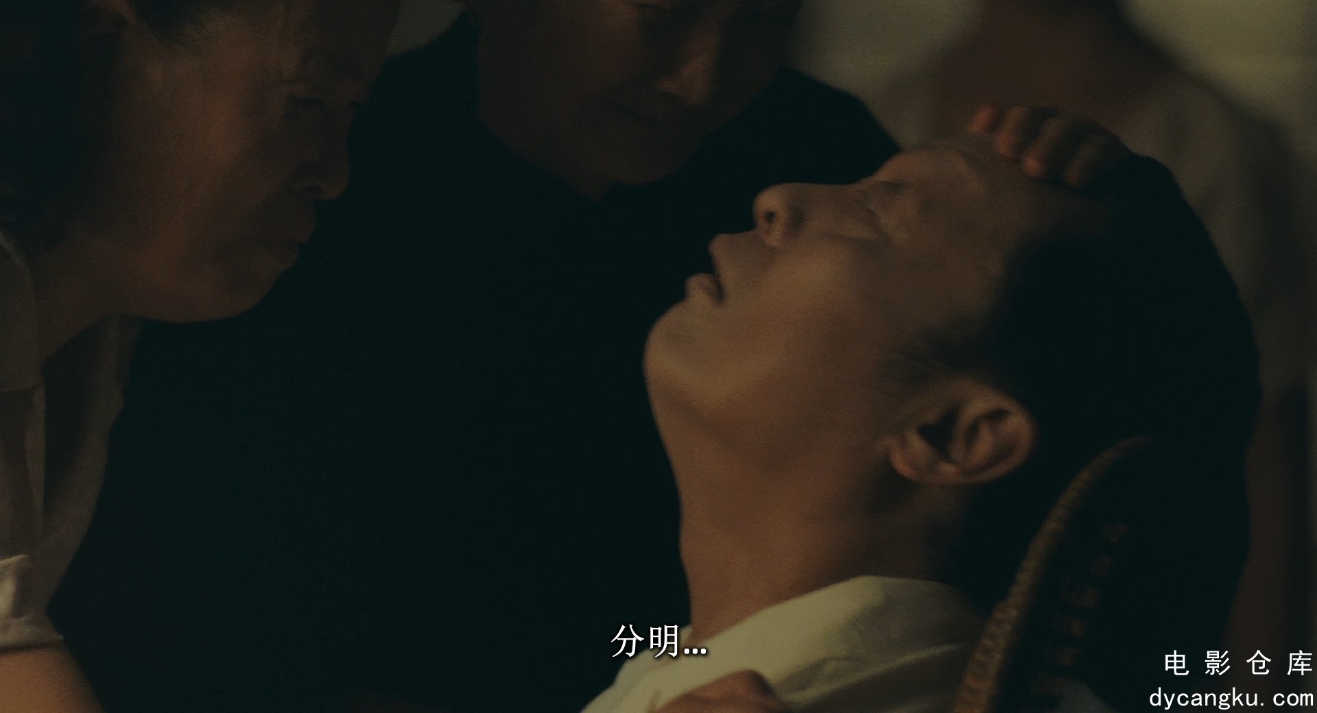 [电影仓库dycangku.com]The Time to Live and the Time to Die.1985.1080p.Blu-ray.FL.jpg