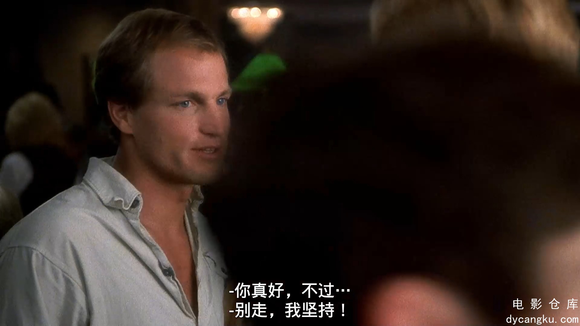 [电影仓库dycangku.com]guoyingshuangyu.Indecent.Proposal.1993.1080p.BluRay.mp4_sn.jpg