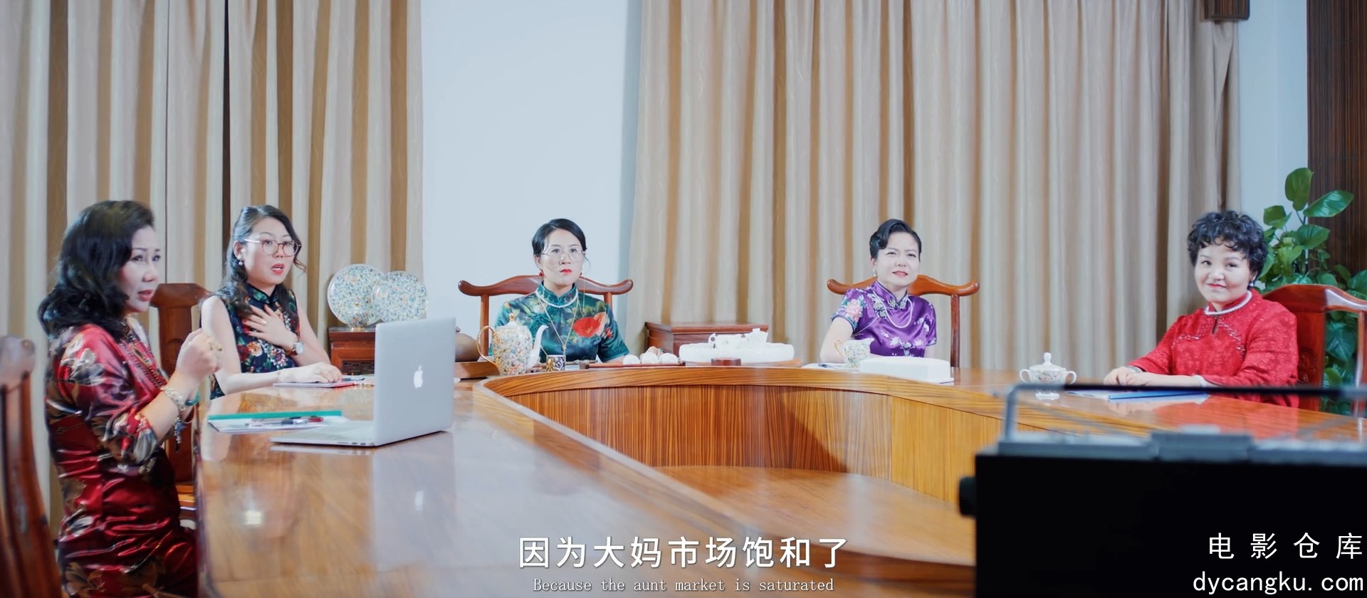 [电影仓库dycangku.com]2024guochanaiqingxiju《shiyishixisheng》HD1080p.guoyuzhong.jpg