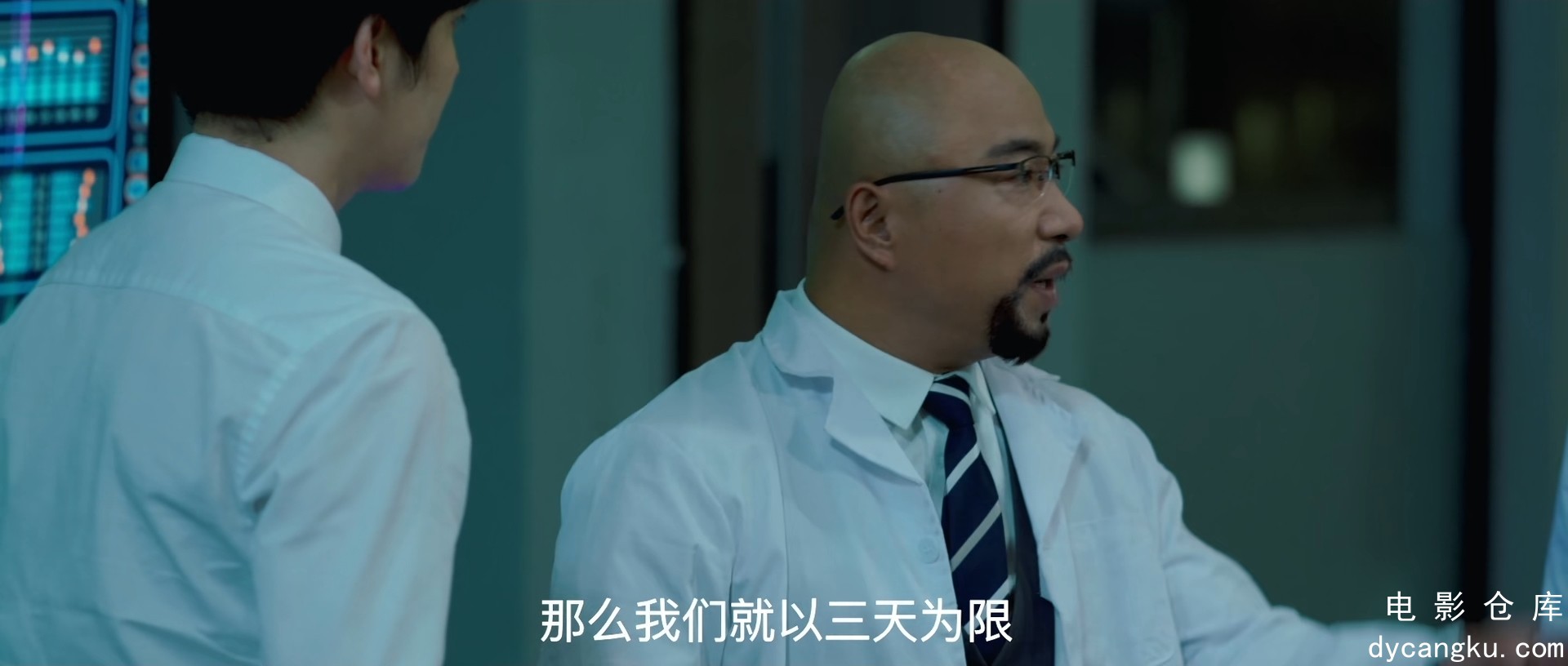 [电影仓库dycangku.com]1080p.2024.HEVC.mp4_snapshot_00.19.54.332.jpg