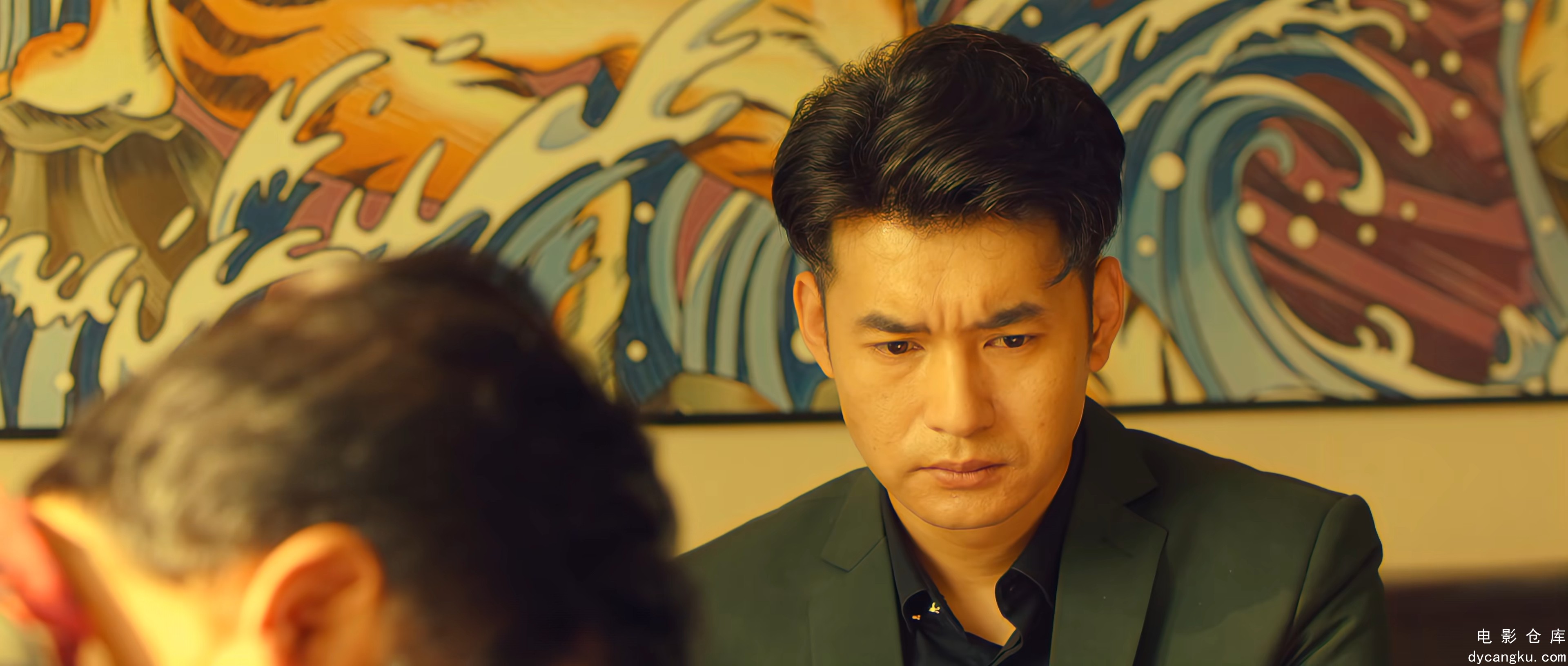 [电影仓库dycangku.com]dongbeimengshou.mp4_snapshot_00.57.11.007.jpg