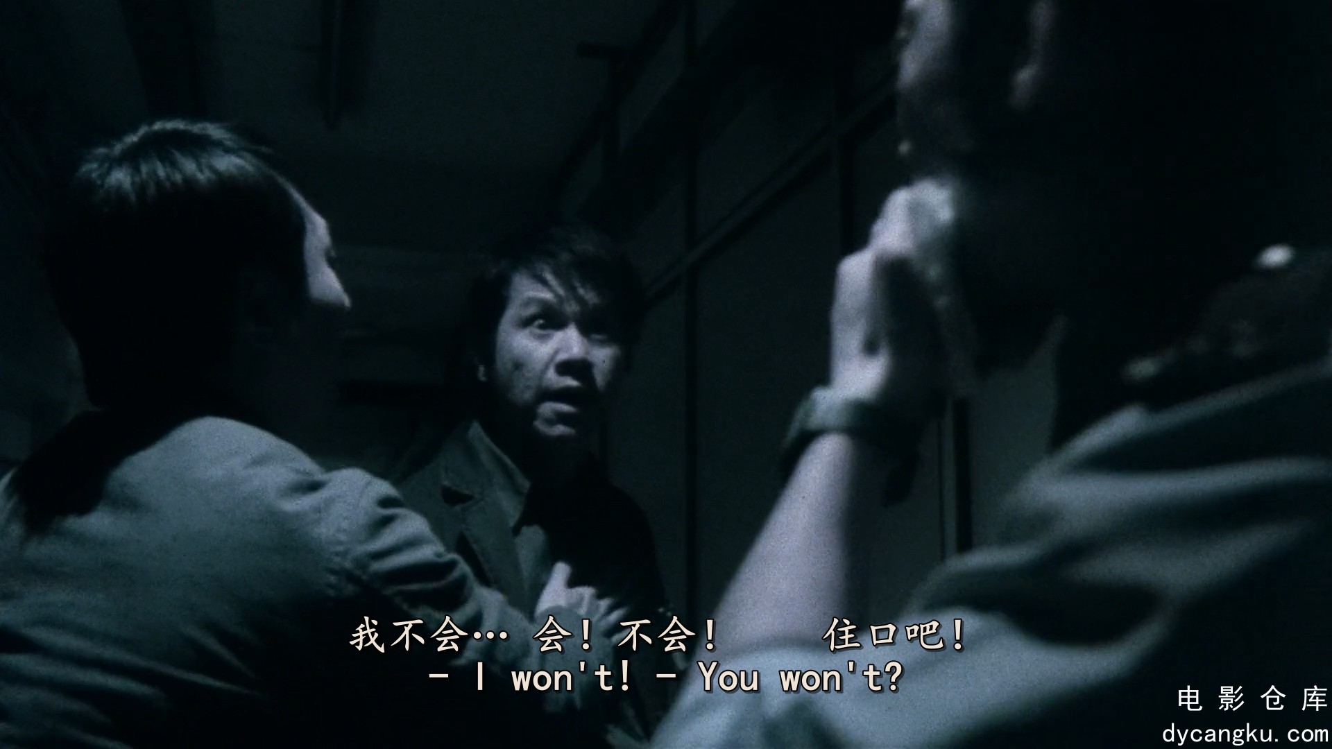 [电影仓库dycangku.com]gouyaogou (2006).mkv_snapshot_01.06.22.176.jpg