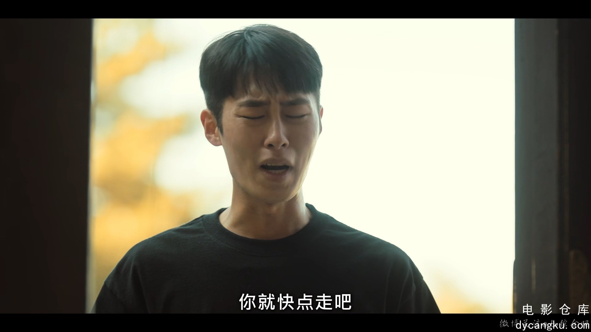 [电影仓库dycangku.com]01.mkv_snapshot_00.18.01.665.jpg