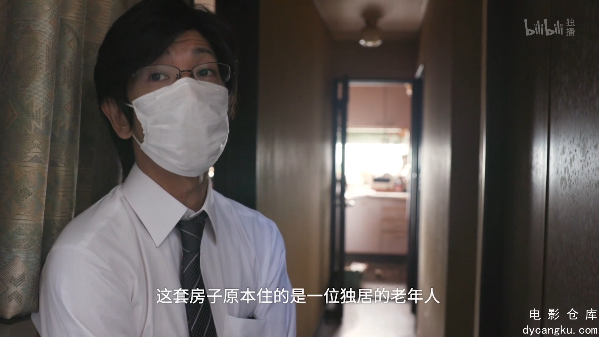 [电影仓库dycangku.com]青年映像计划.第一季.YOUTHN.FOCUS.S01E01.2023.1080p.WEB-DL..jpg