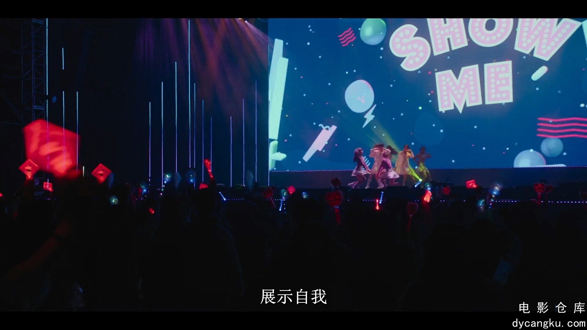 [电影仓库dycangku.com]Imitation.S01E12.1080p.NF.WEB-DL.内封中字.mkv_snapshot_00..jpg