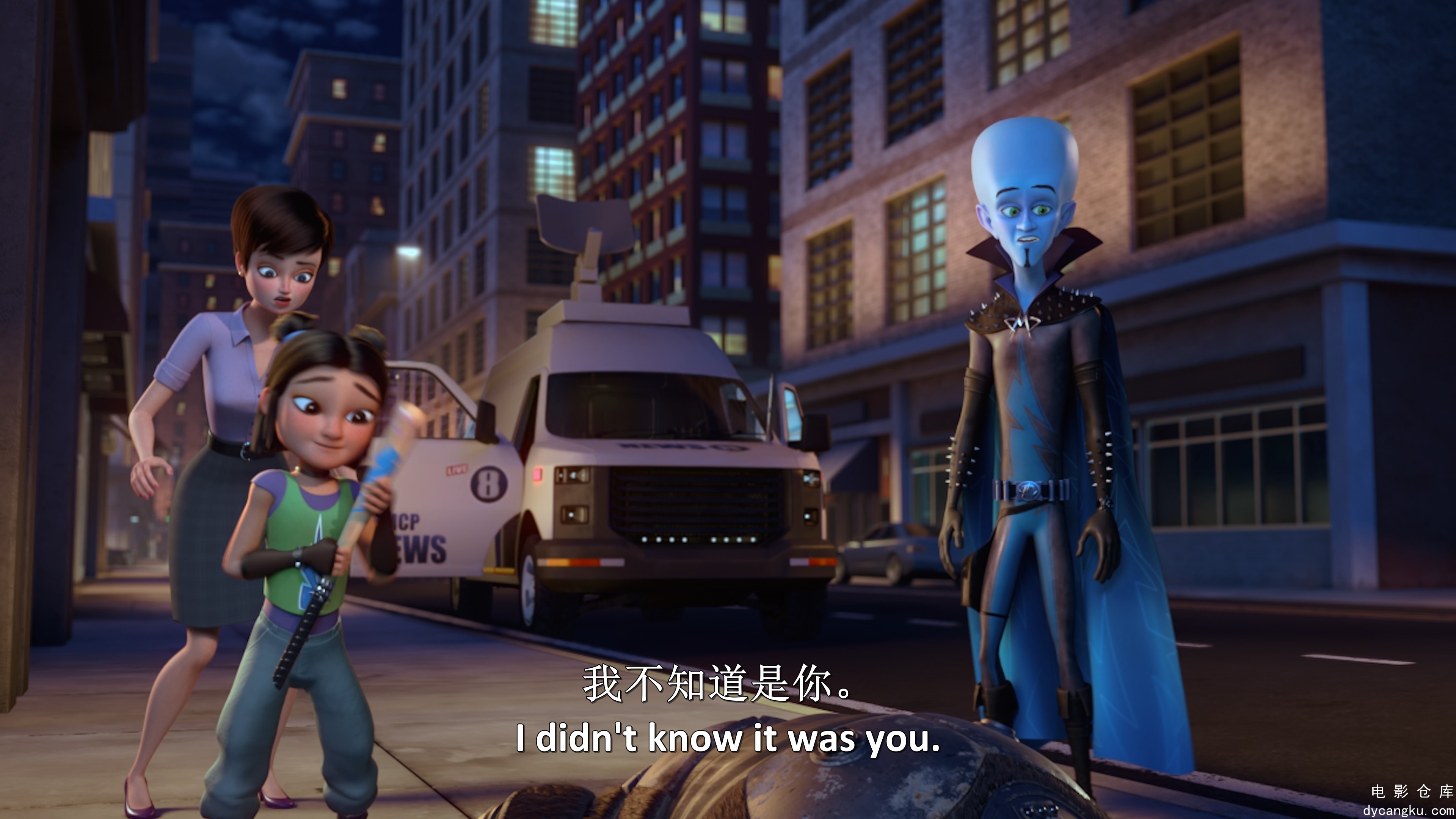 [电影仓库dycangku.com]Megamind.vs.the.Doom.Syndicate.2024.2160p.PCOK.WEB-DL.DDP5.jpg