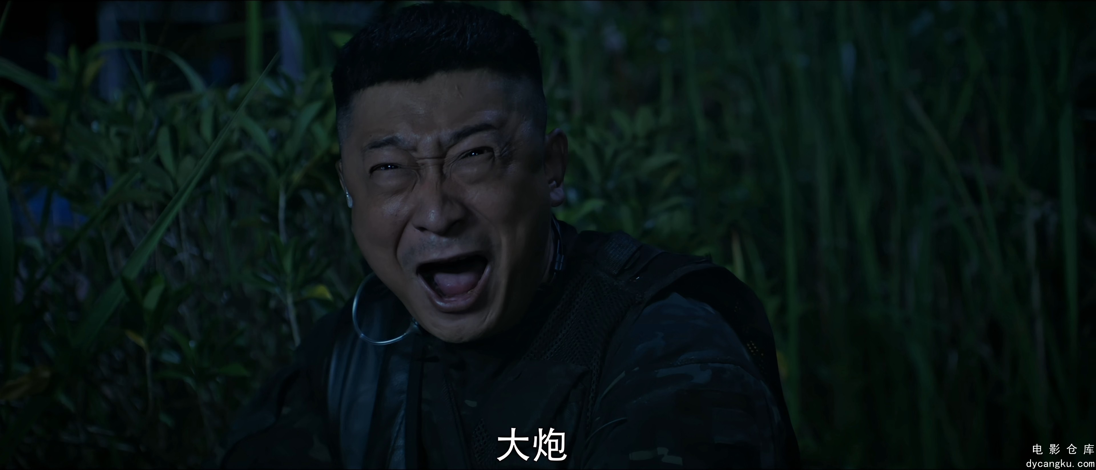 [电影仓库dycangku.com]2024.2160p.WEB-DL.H265.EDR.DDP2.0.mkv_snapshot_00.23.28.051.jpg