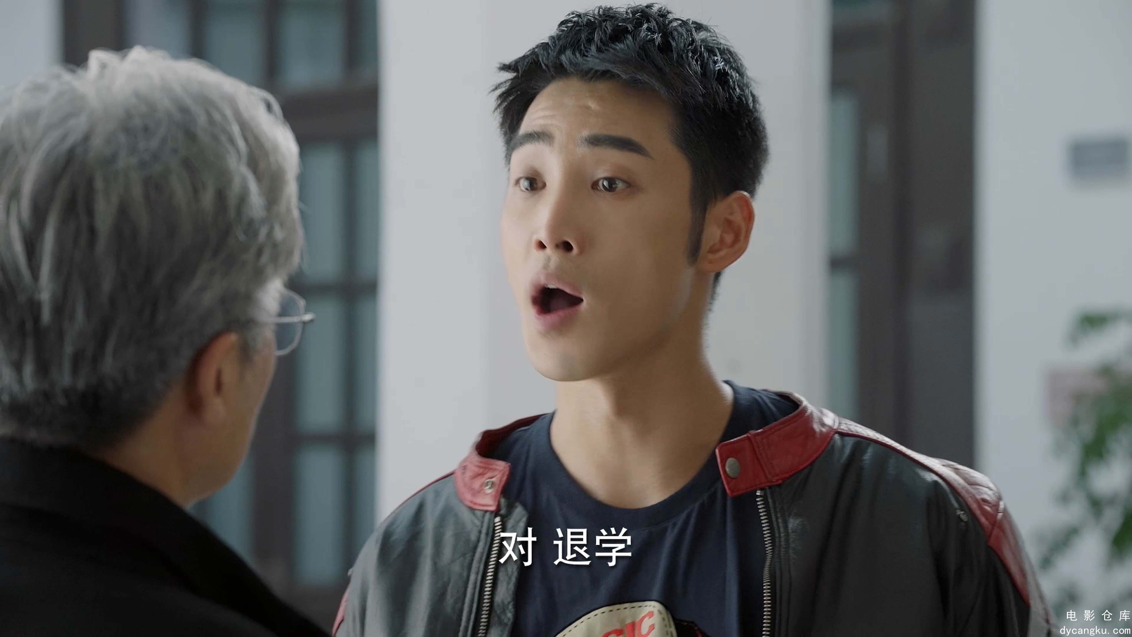 [电影仓库dycangku.com]为了你我愿意热爱整个世界.My.Story.For.You.S01E01.2018.2160.jpg