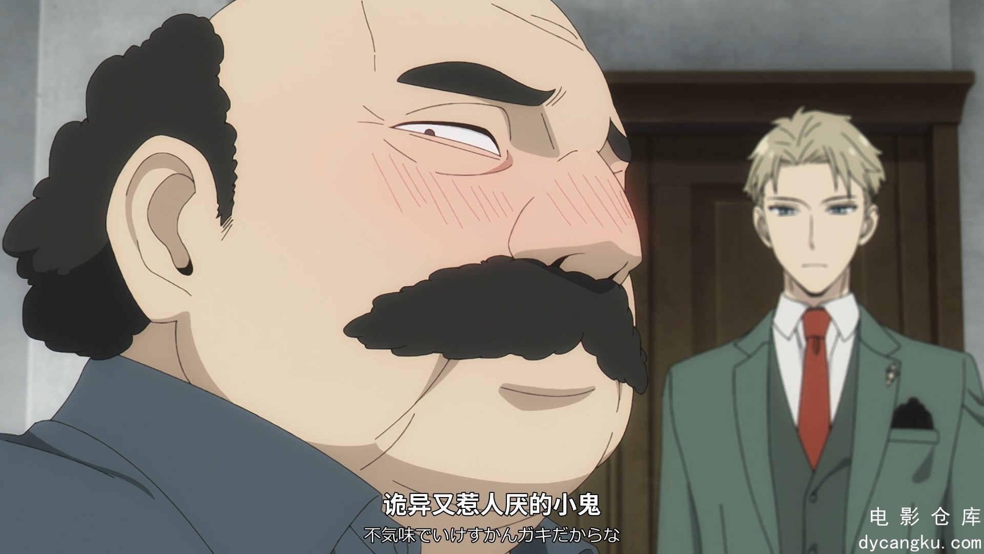 [电影仓库dycangku.com][CoolComic404][SPY×FAMILY][01][1080P][WebRip][CHS_JPN][AV.jpg