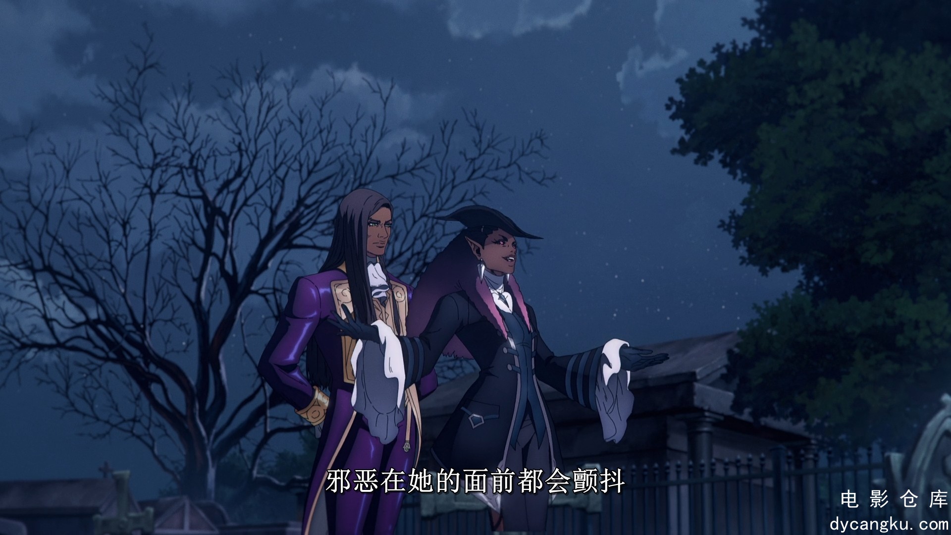 [电影仓库dycangku.com]Castlevania.Nocturne.2023.S01E05.1080p.NF.WEB-DL.x264.DDP5.jpg