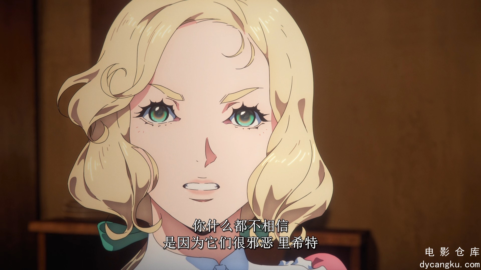 [电影仓库dycangku.com]Castlevania.Nocturne.2023.S01E01.1080p.NF.WEB-DL.x264.DDP5.jpg