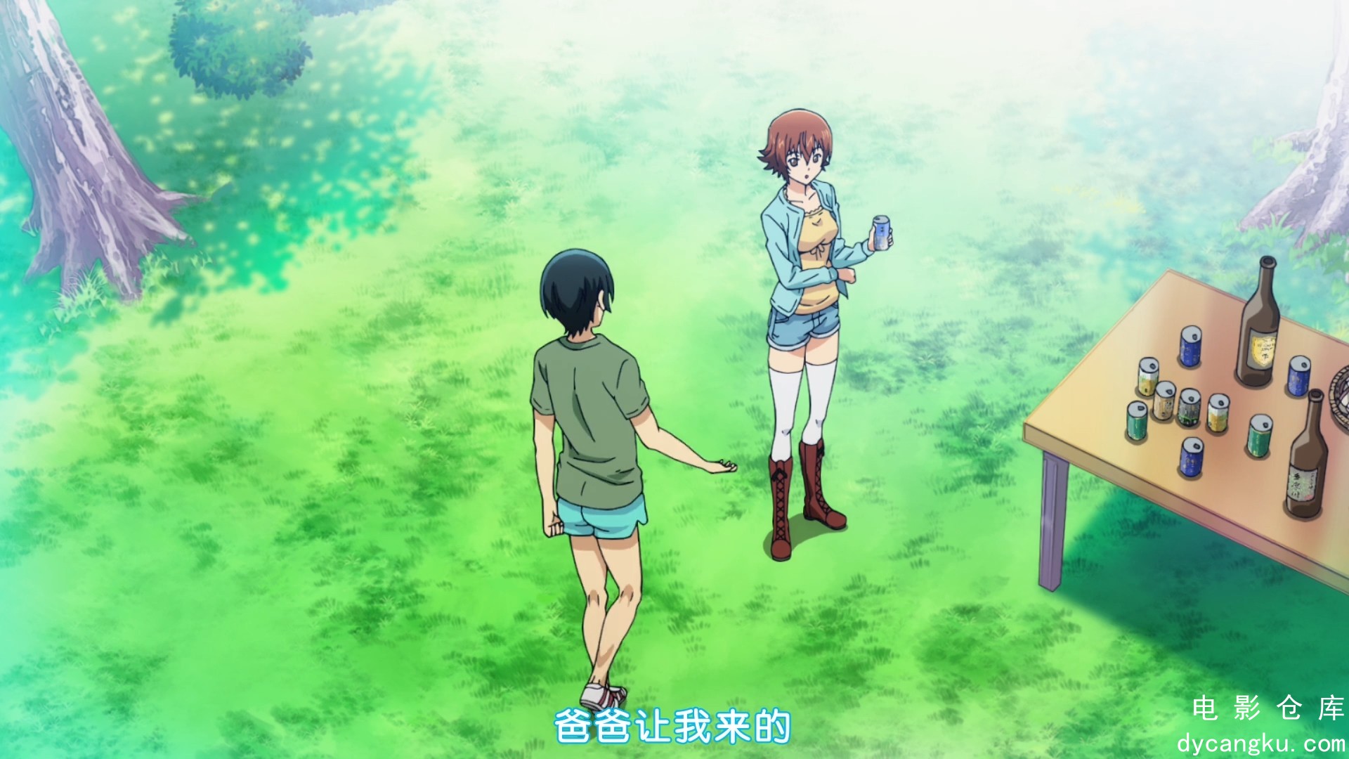 [电影仓库dycangku.com][UHA-WINGS＆YUI-7][Grand Blue][01][x264 1080p][CHS].mp4_sn.jpg